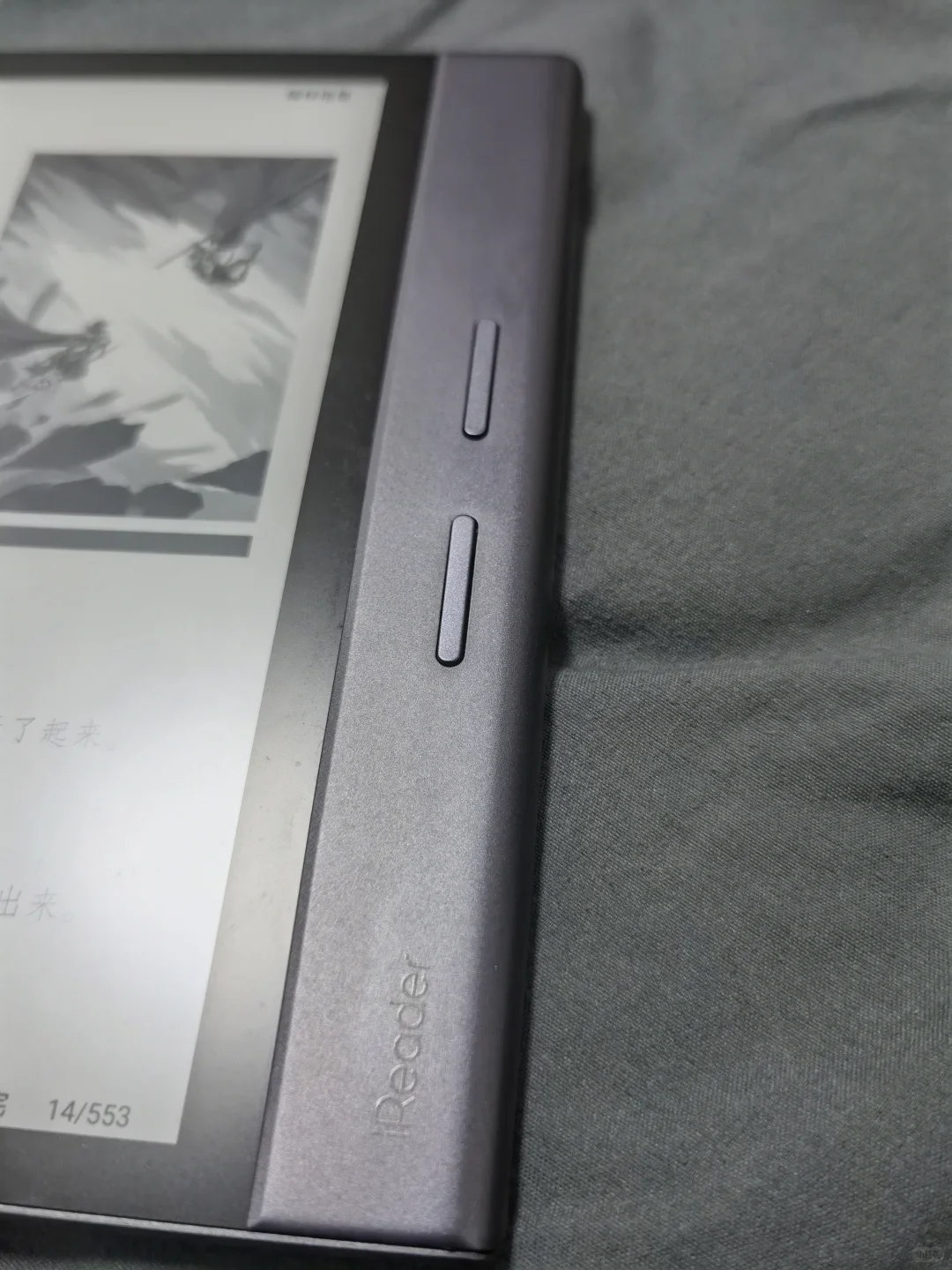 ÷一直吃灰的掌阅smart xs