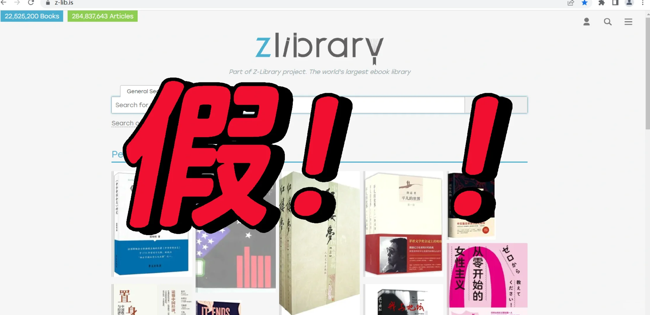 11美金打水漂！！不要上当！