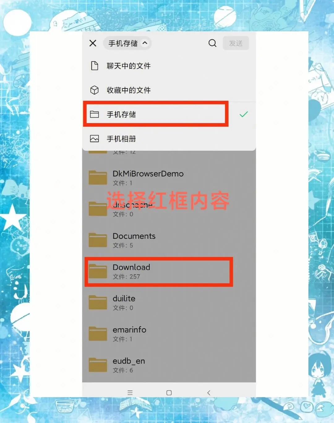 Zlib导入微信读书，6步搞定！