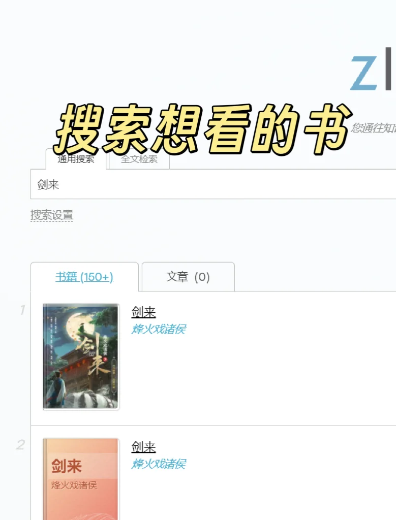Kindle党狂喜！发现超懒人手机传书秘籍