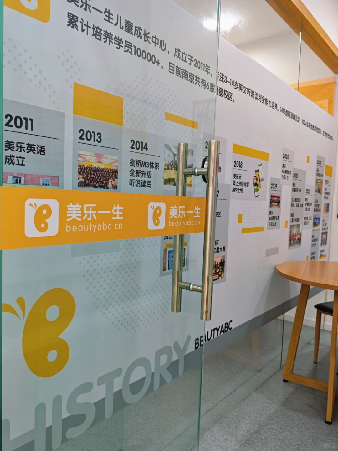 阅读就是阅读，乐趣是第一位