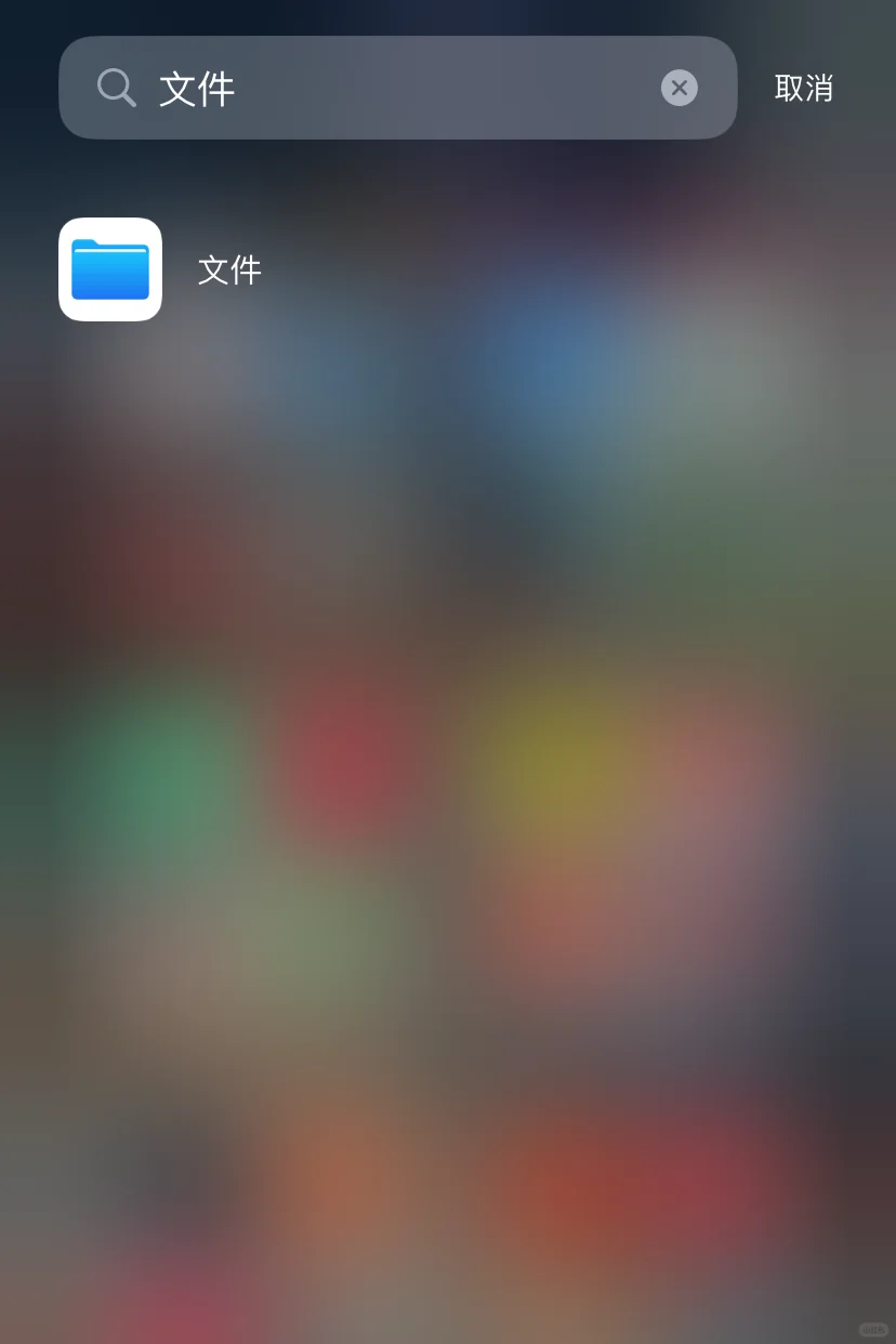 iPhone 安卓 必看！超便捷Kindle传书指南
