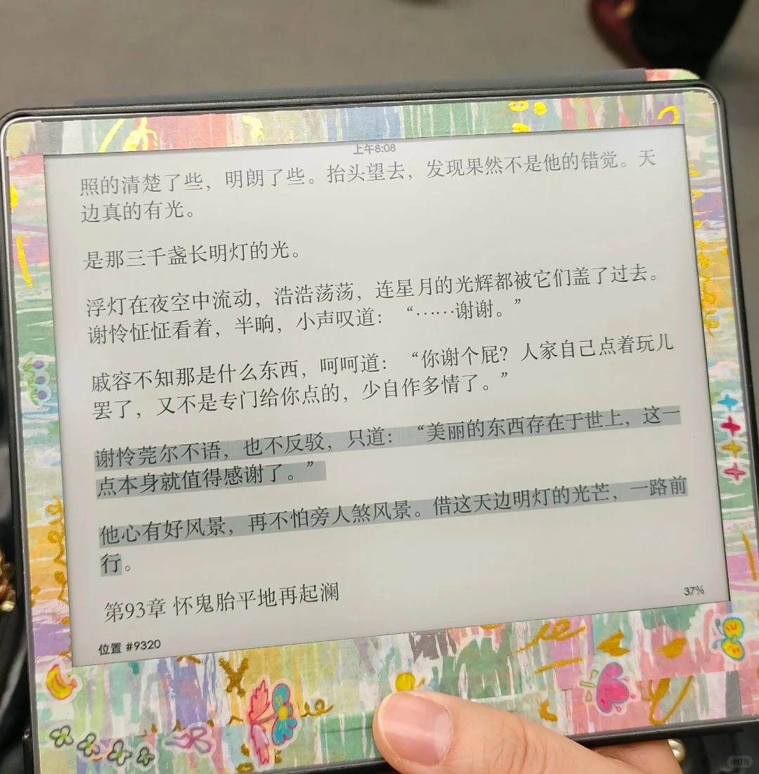 闲置的kindle有救了？可以实现电子书自由？