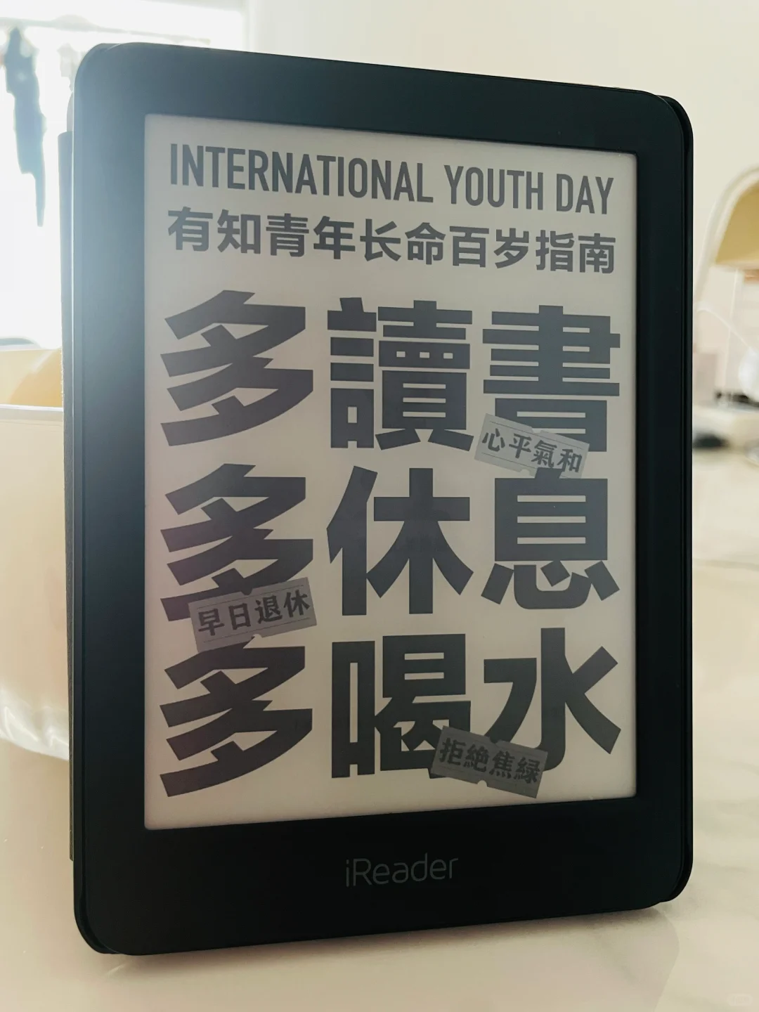 不得不说 18年买的这个到现在都很流畅