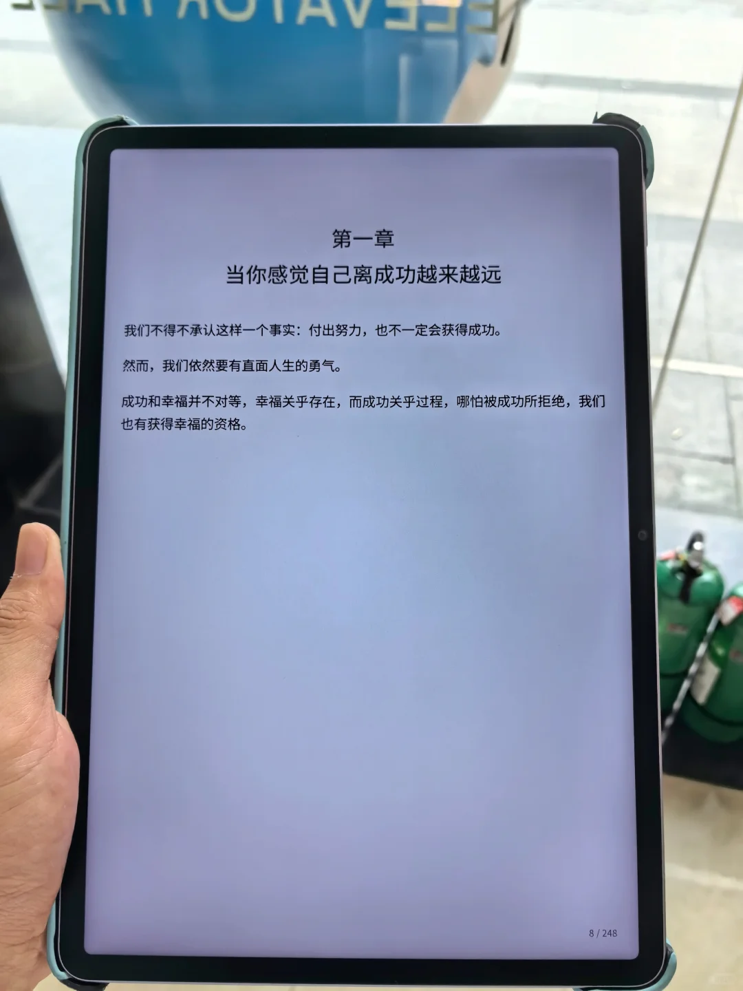 好用真的说累了！分享私藏的电子书资源库！