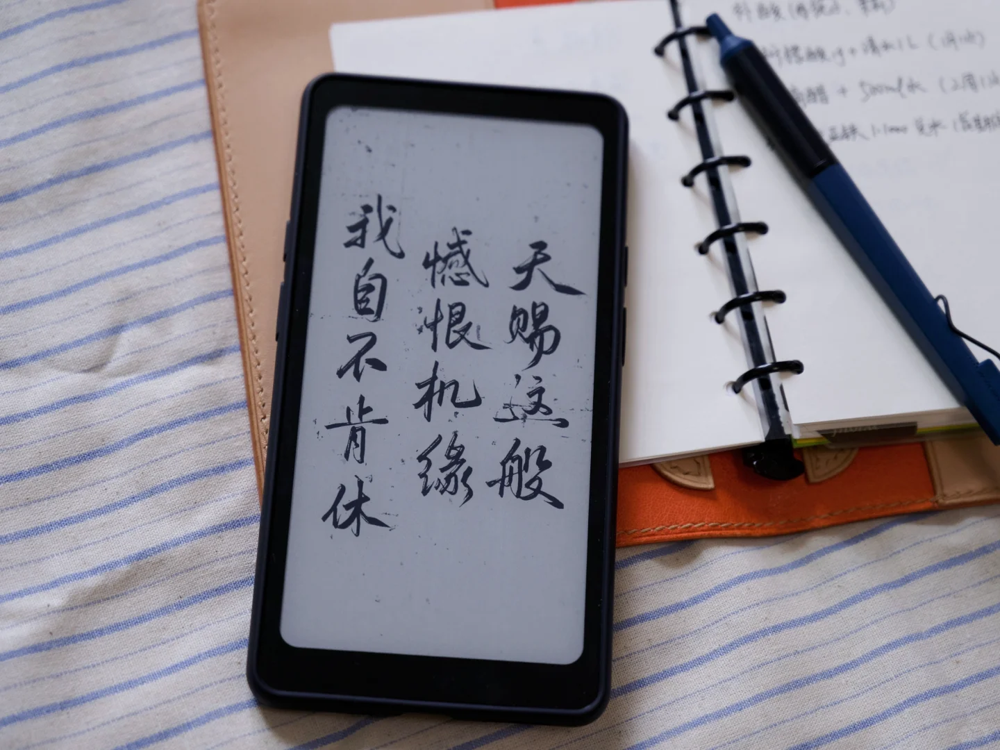 阅读器的无限繁殖，乌拉——！