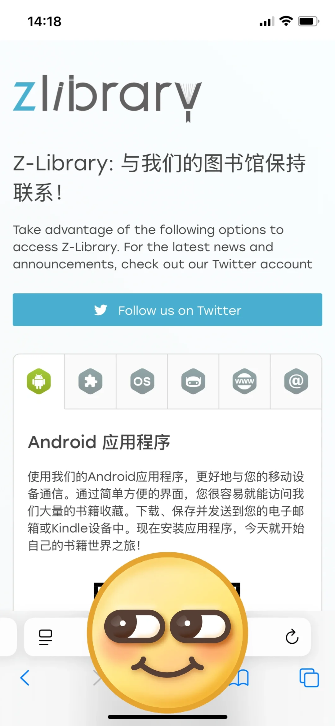 生活 | 终于找到zlib的进入通道了