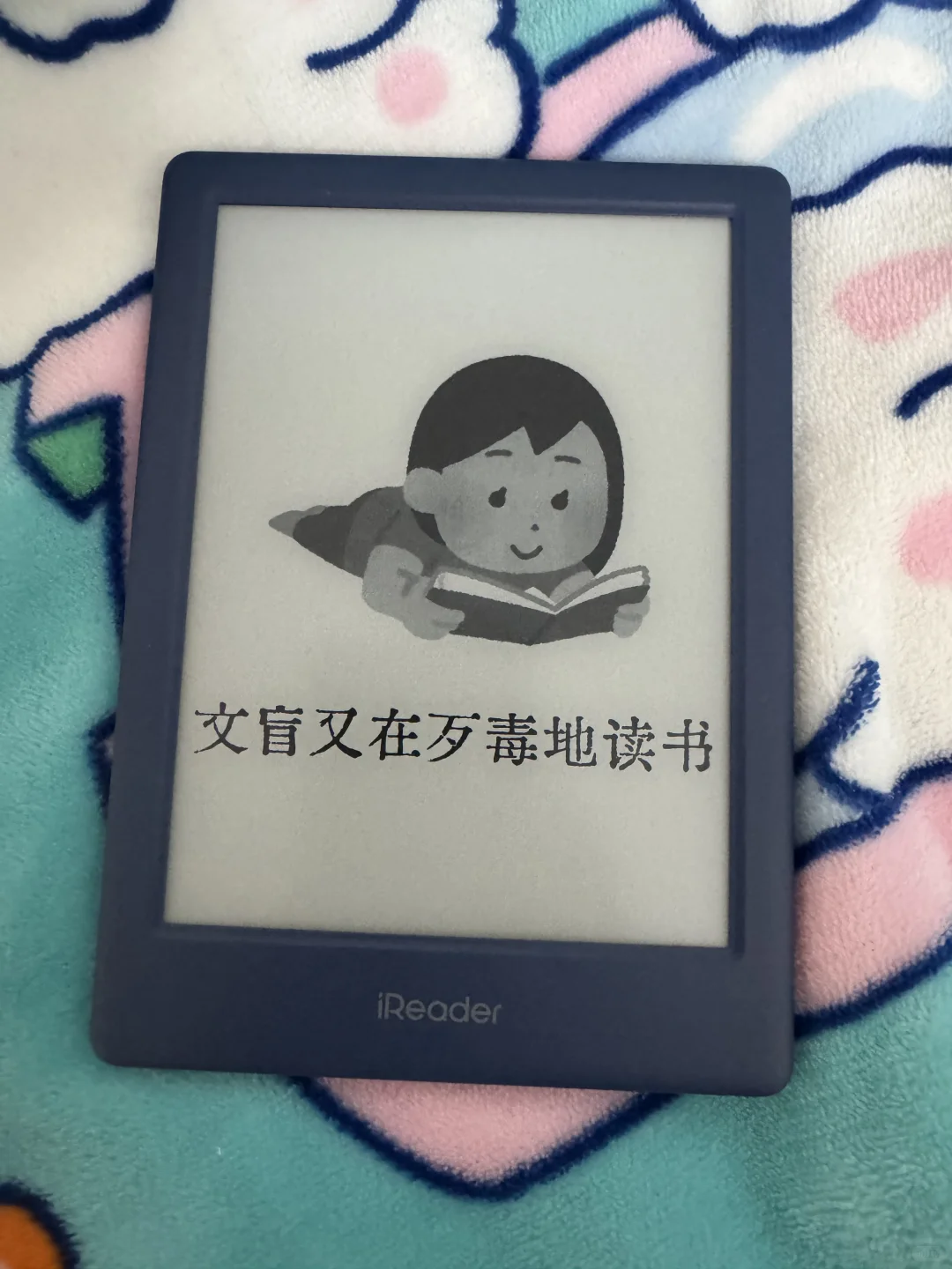 Neo2到啦