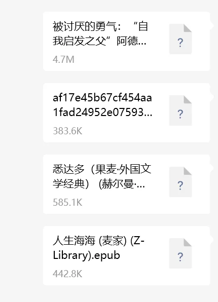 如果什么办法都救不了尘封已久的kindle……