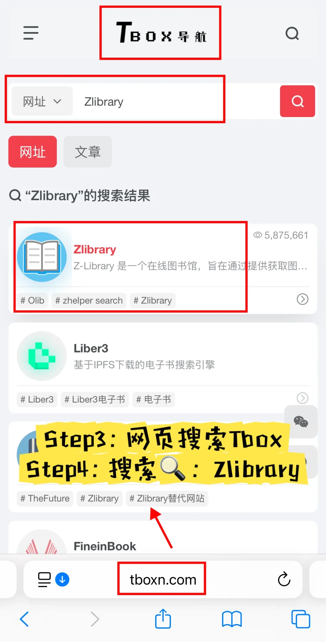 轻松实现读书自由，这个方法太香了🐮