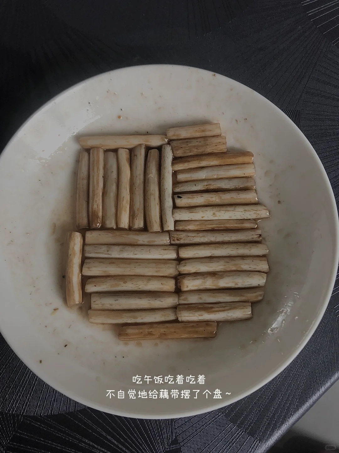 “无意义”阅读，使我鲜活且自由