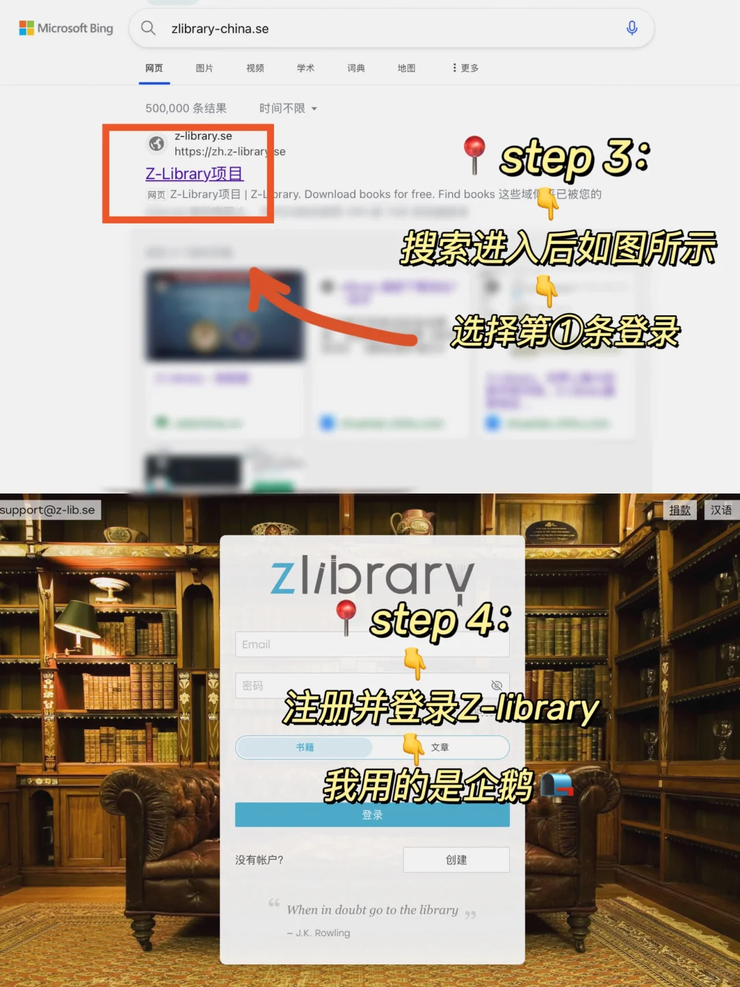 0元读书🔥10步教你实现iPad电子书自由❗