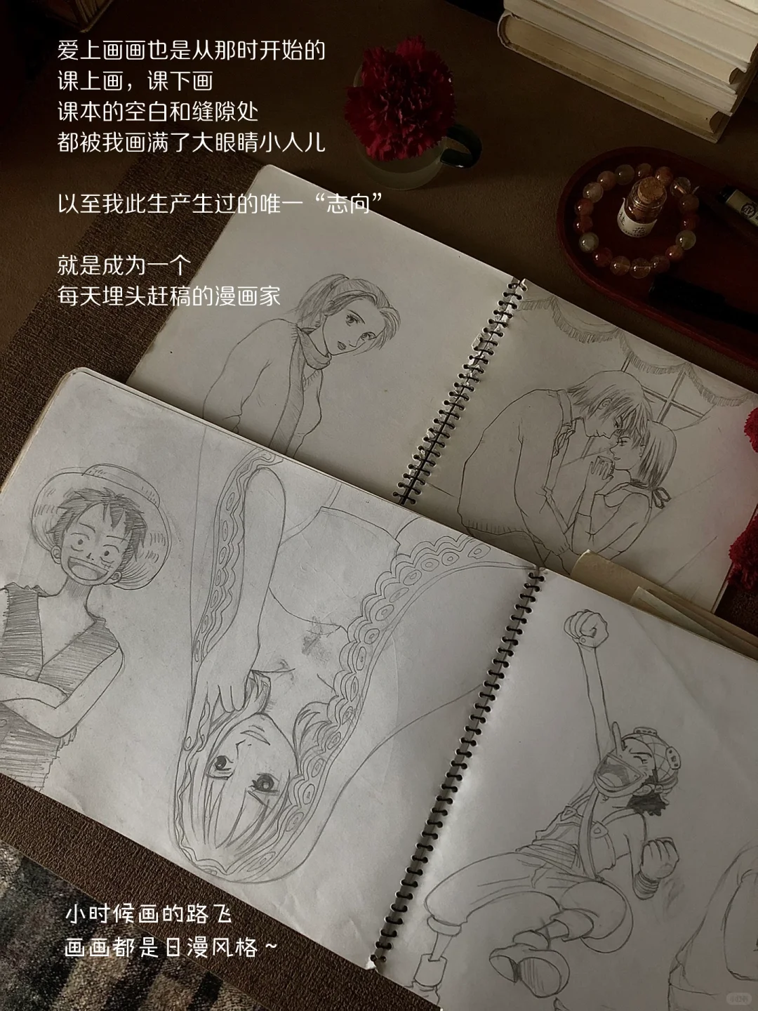 “无意义”阅读，使我鲜活且自由