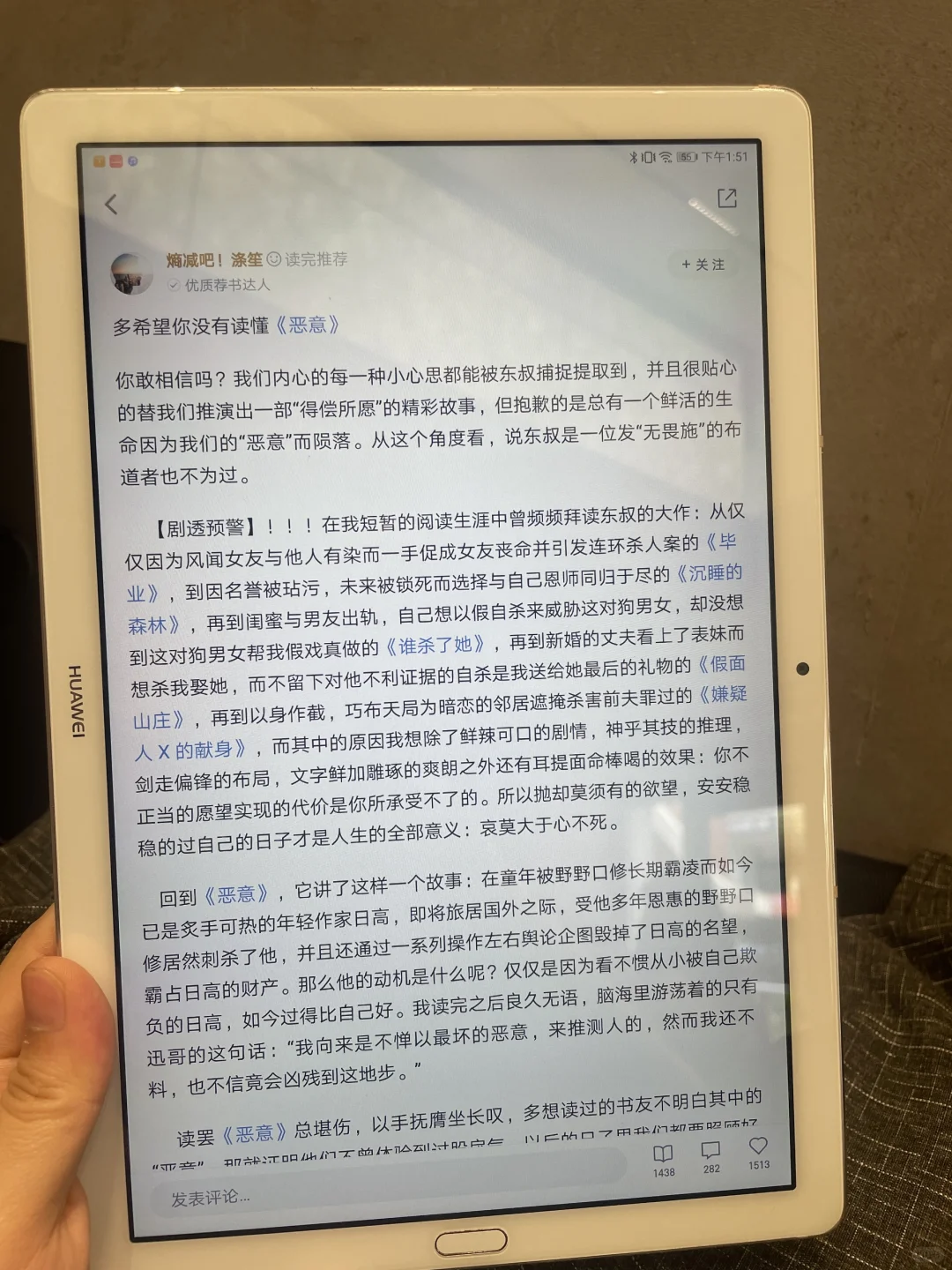 安利一个拯救钱包💰的读书自由秘籍！