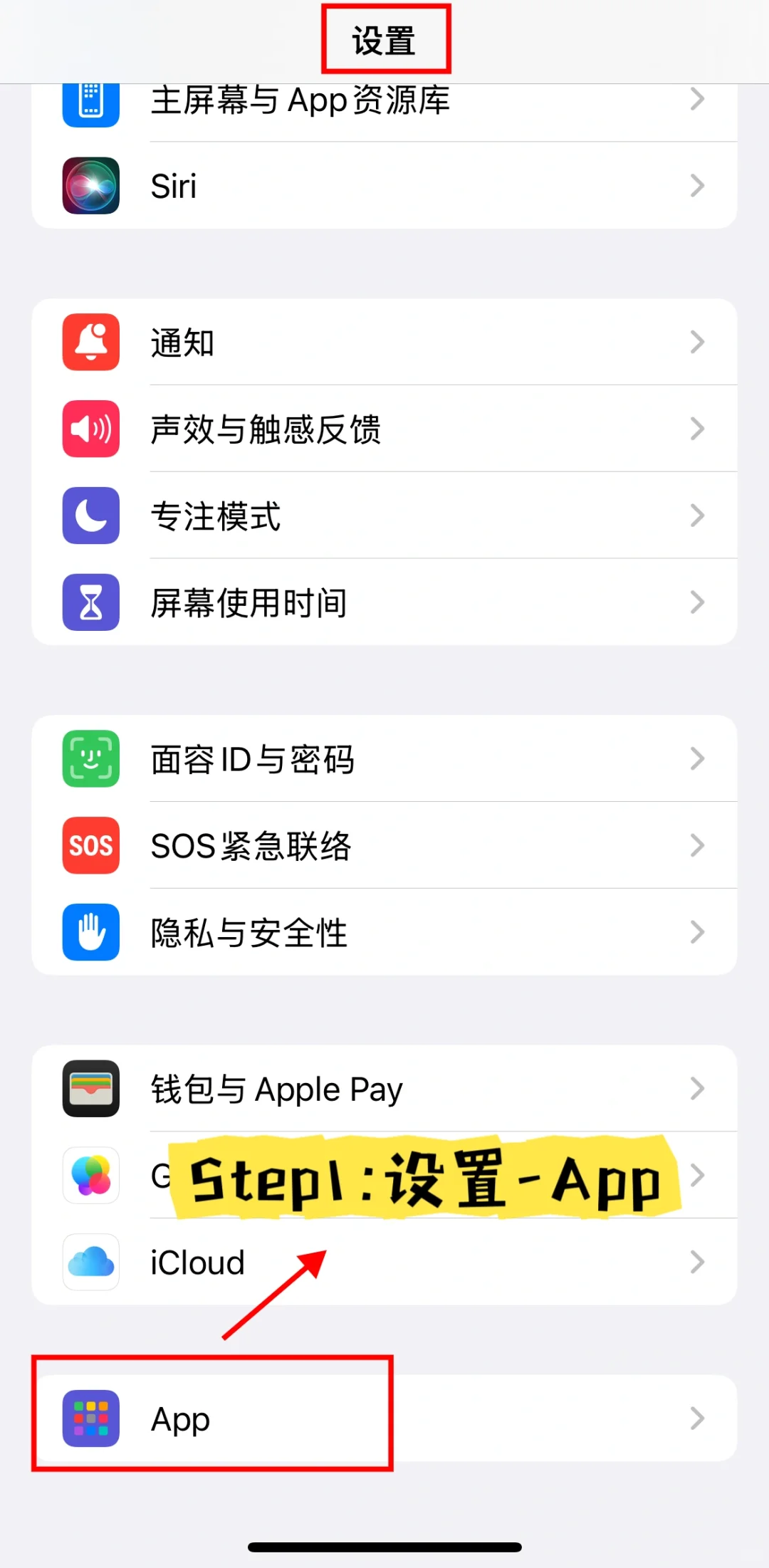 轻松实现读书自由，这个方法太香了🐮