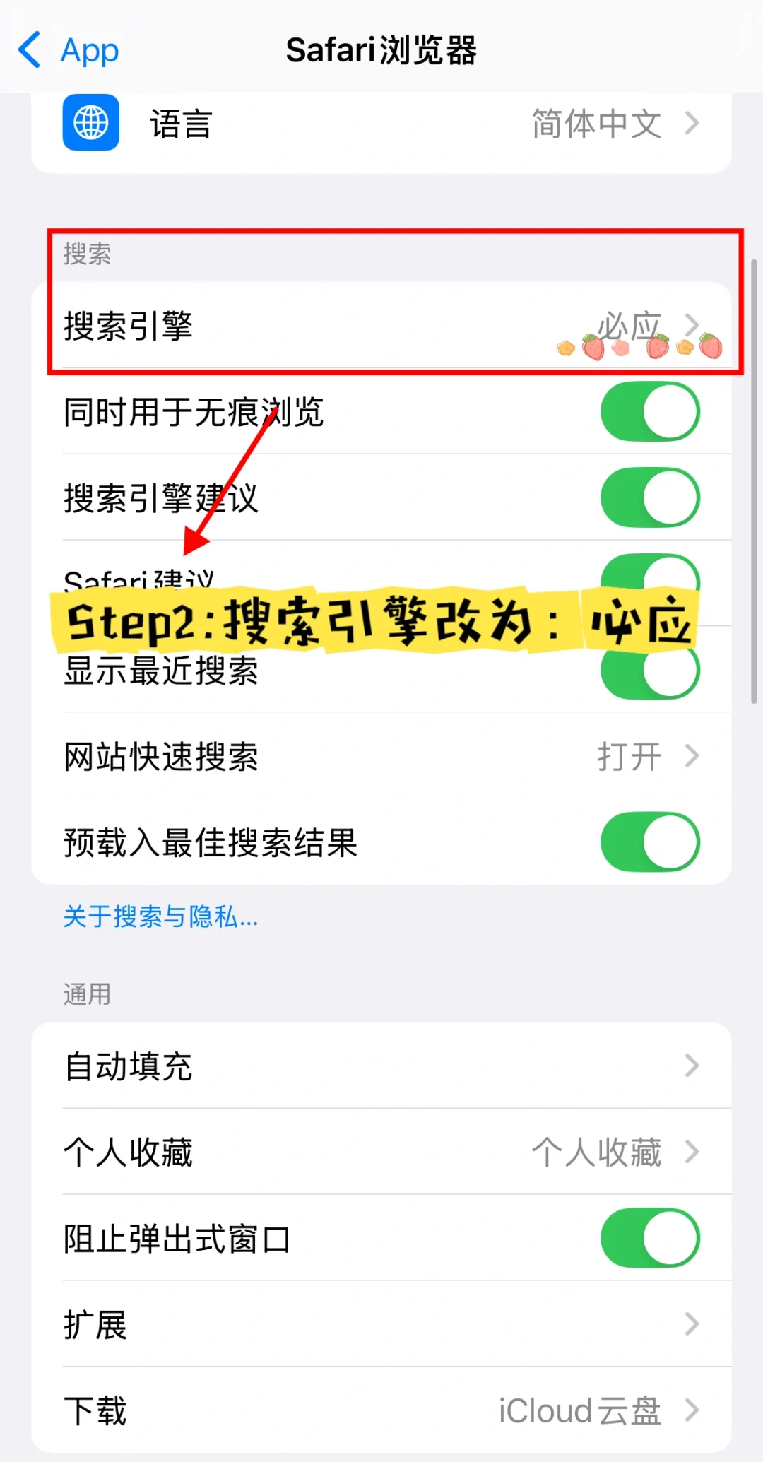 轻松实现读书自由，这个方法太香了🐮