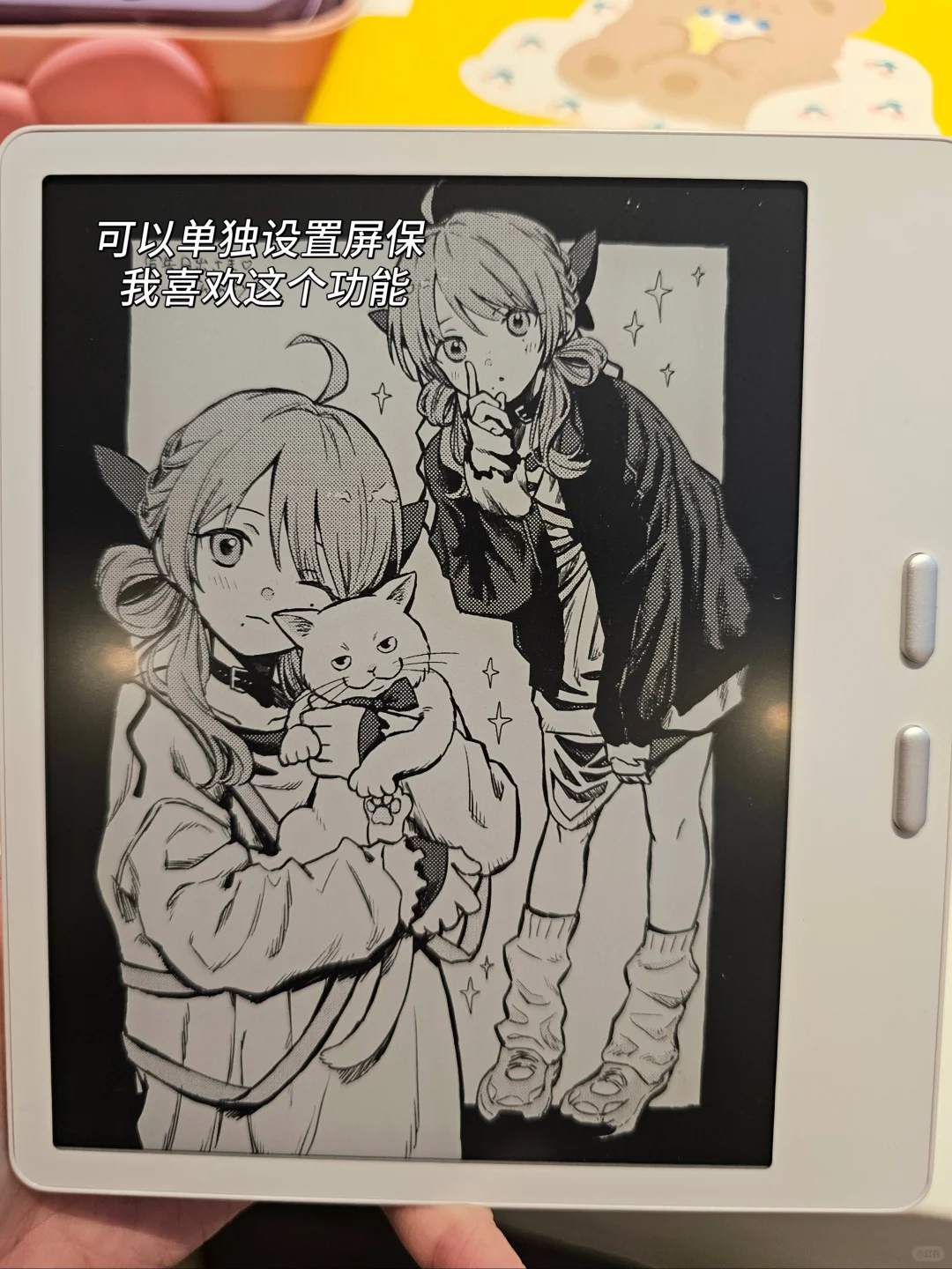 文石leaf5和kindle kpw3不负责任使用对比