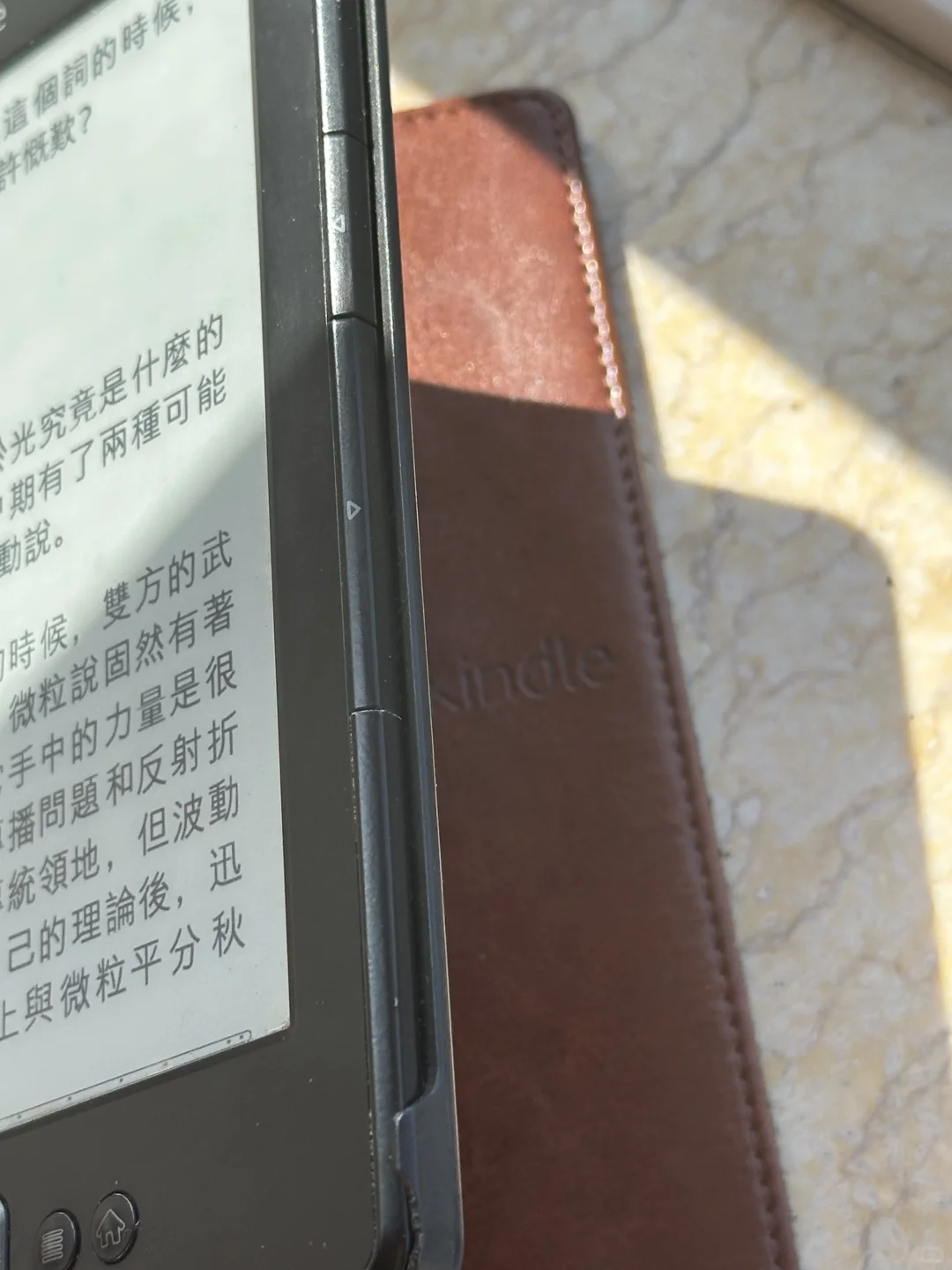 十几年前的kindle是人体工程学的巅峰