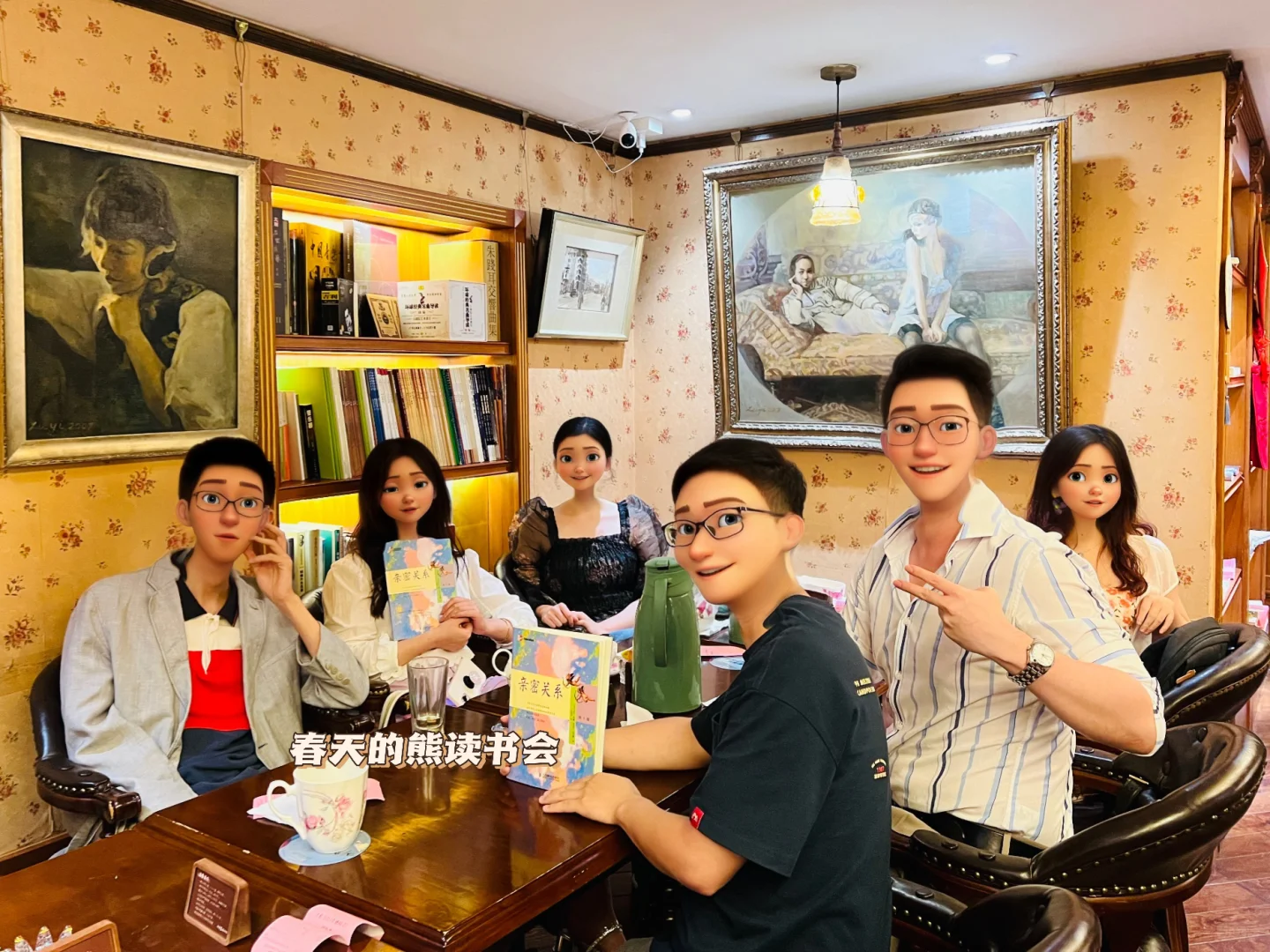 宜昌读书会，不打卡 | 不监督 | 有深度