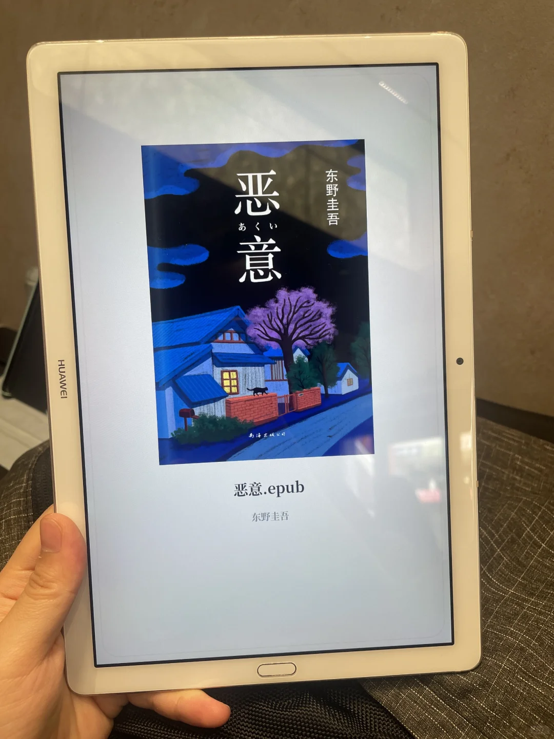 安利一个拯救钱包💰的读书自由秘籍！