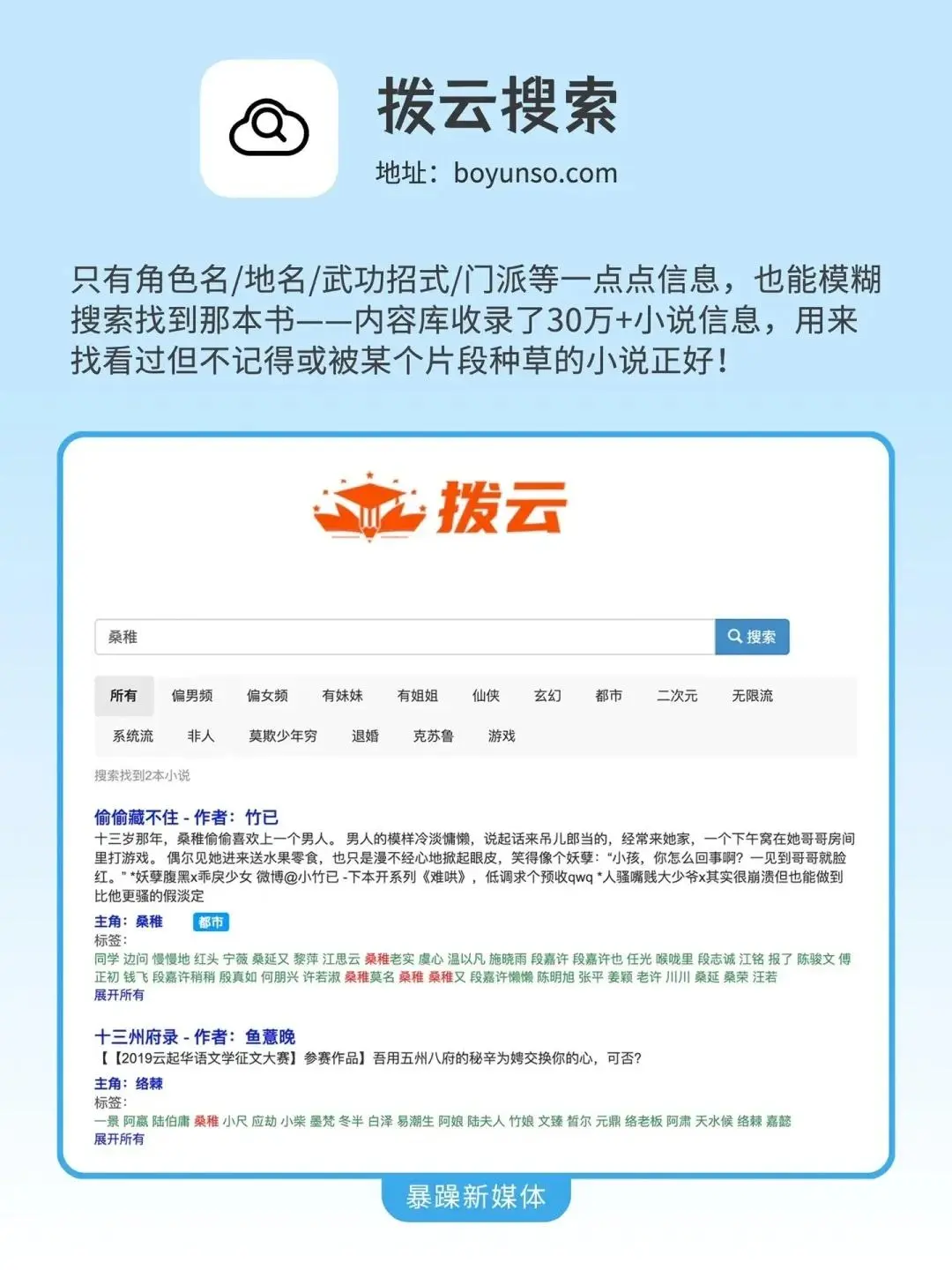 免费学习APP挖到宝了！