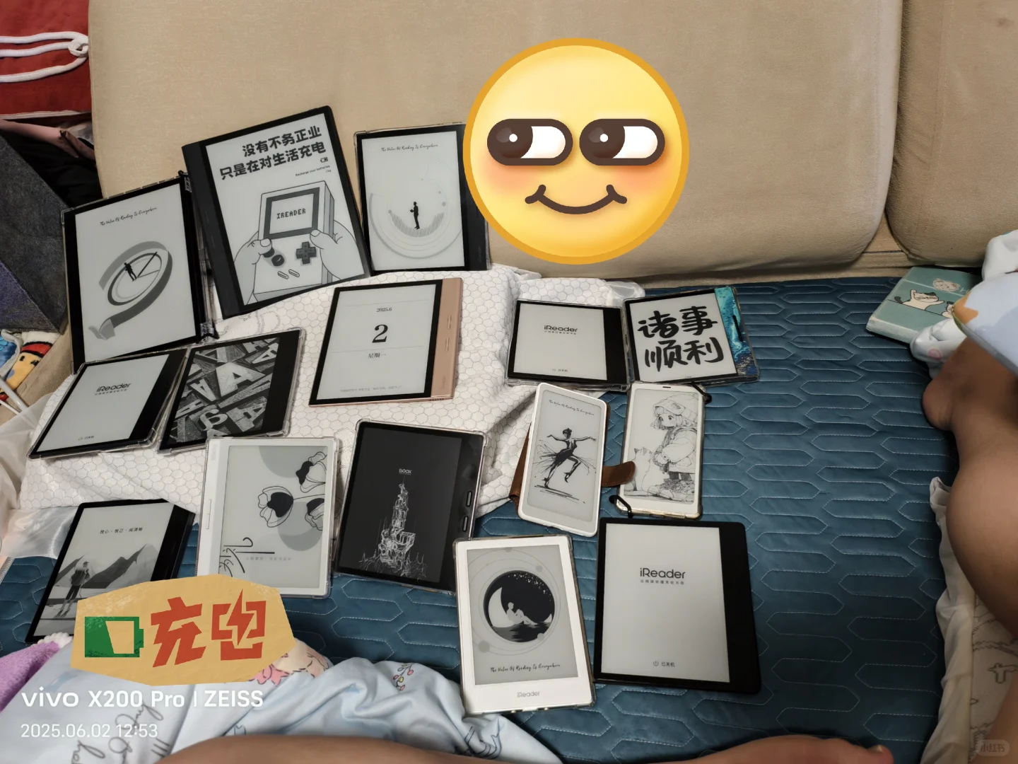 我与电子书阅读器的故事…😉