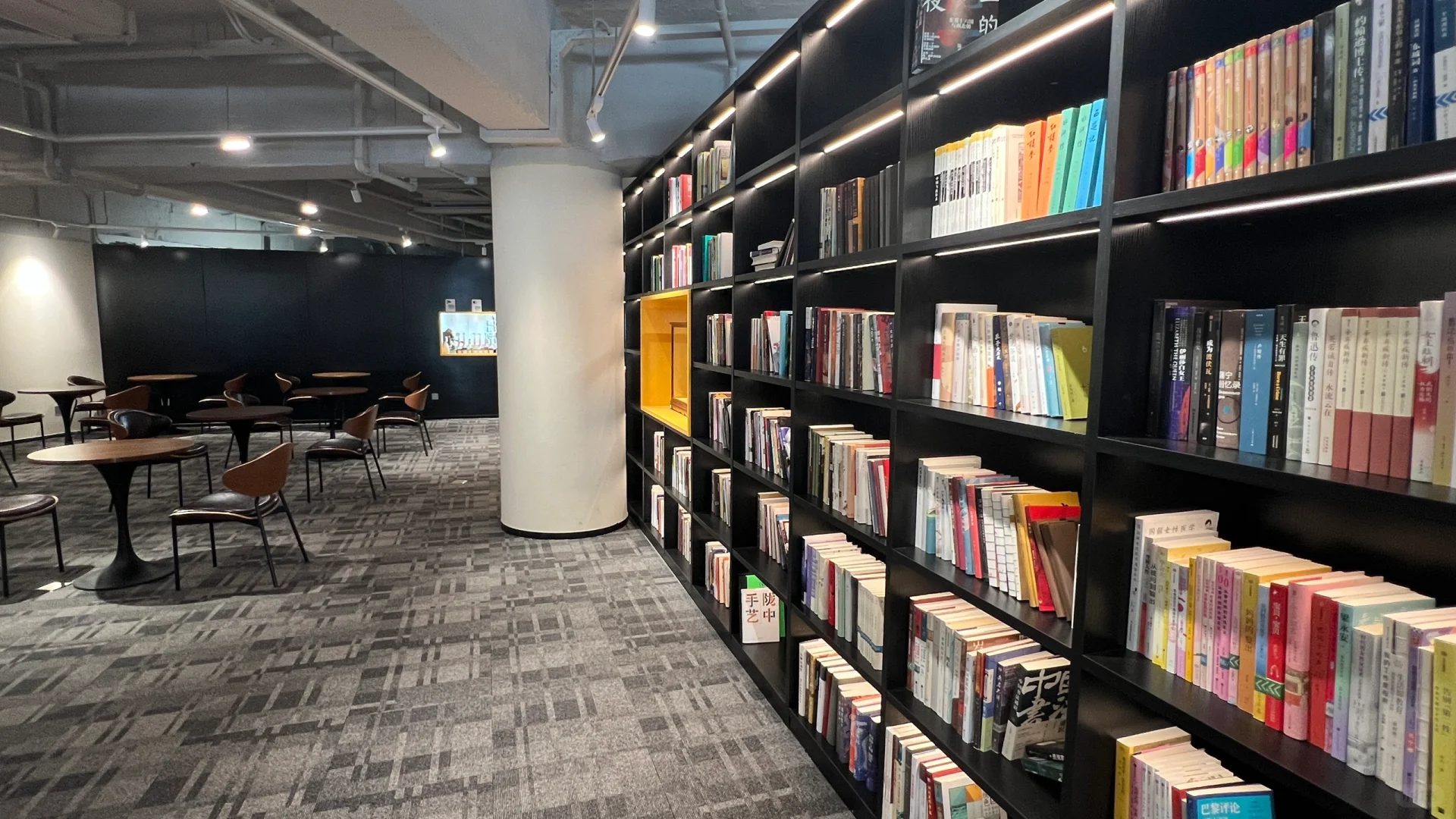 北京书店5: FREETEXT·自由文本（奥体中心店）
