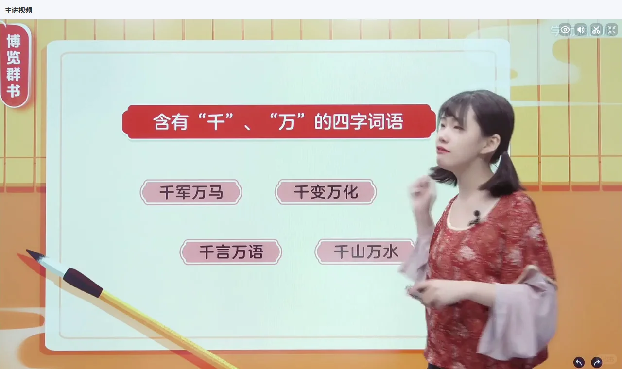 大阅读打卡