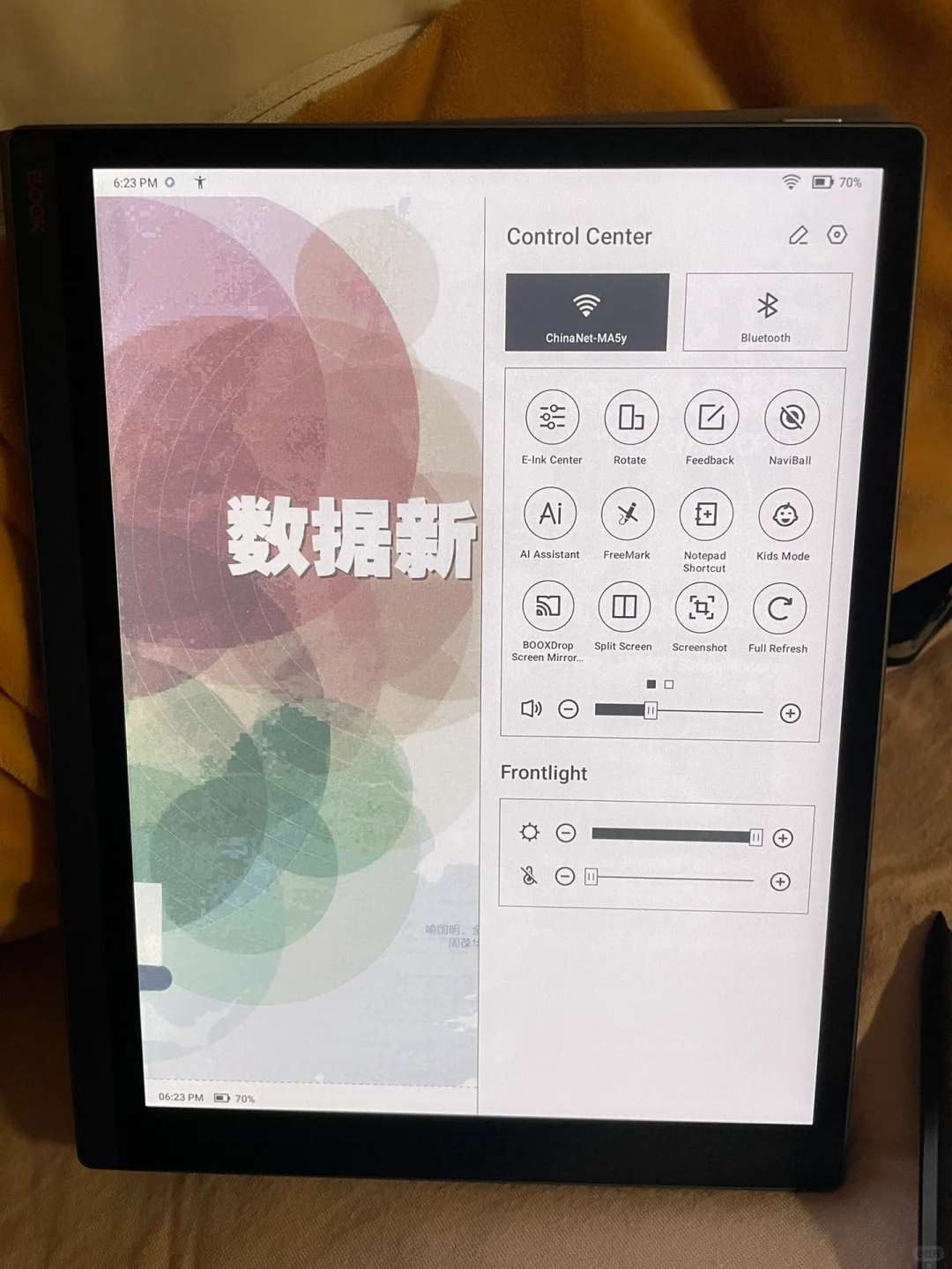 文石Boox彩墨屏电纸书t10c体验！