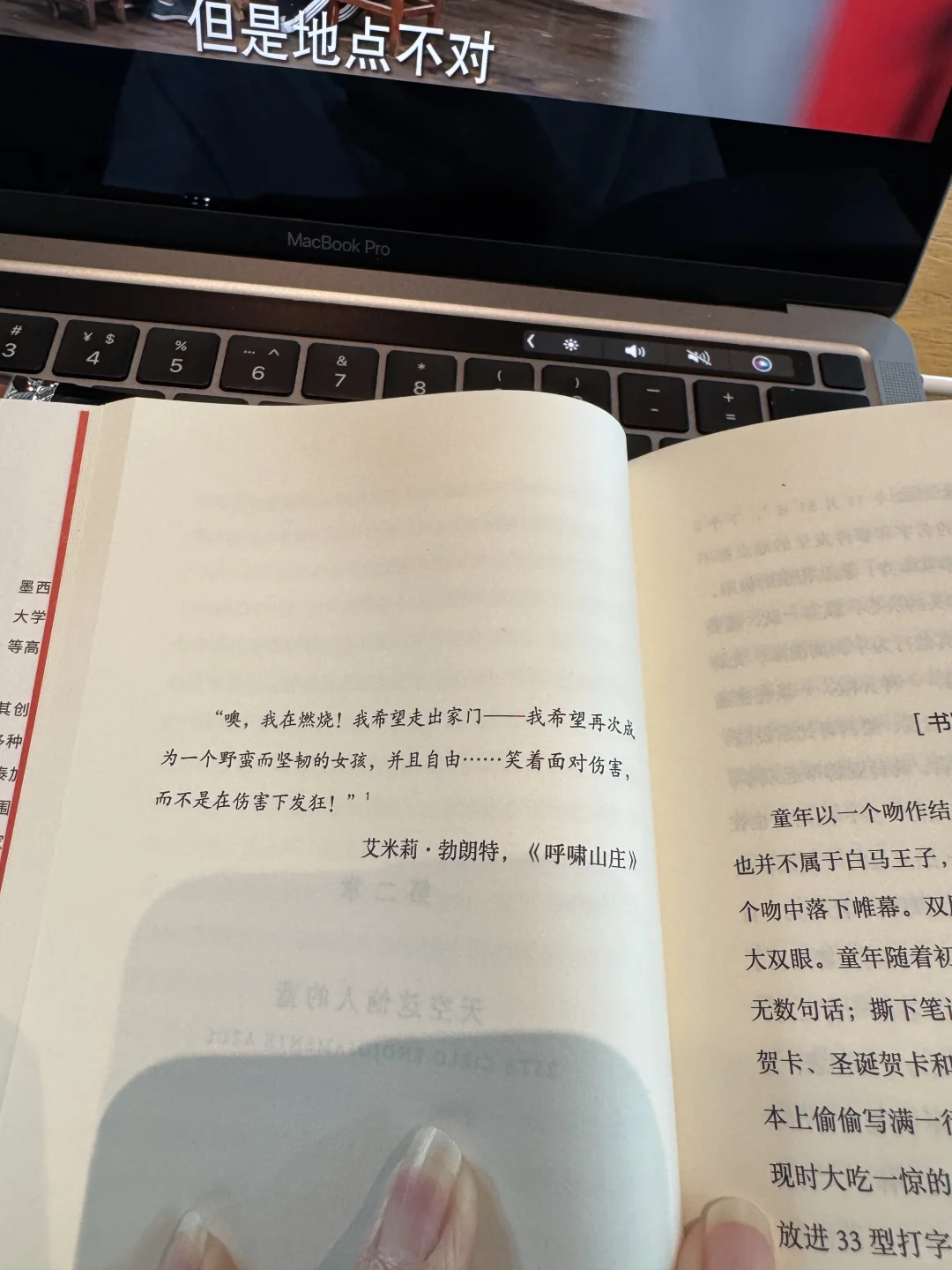 人真的要大量读书