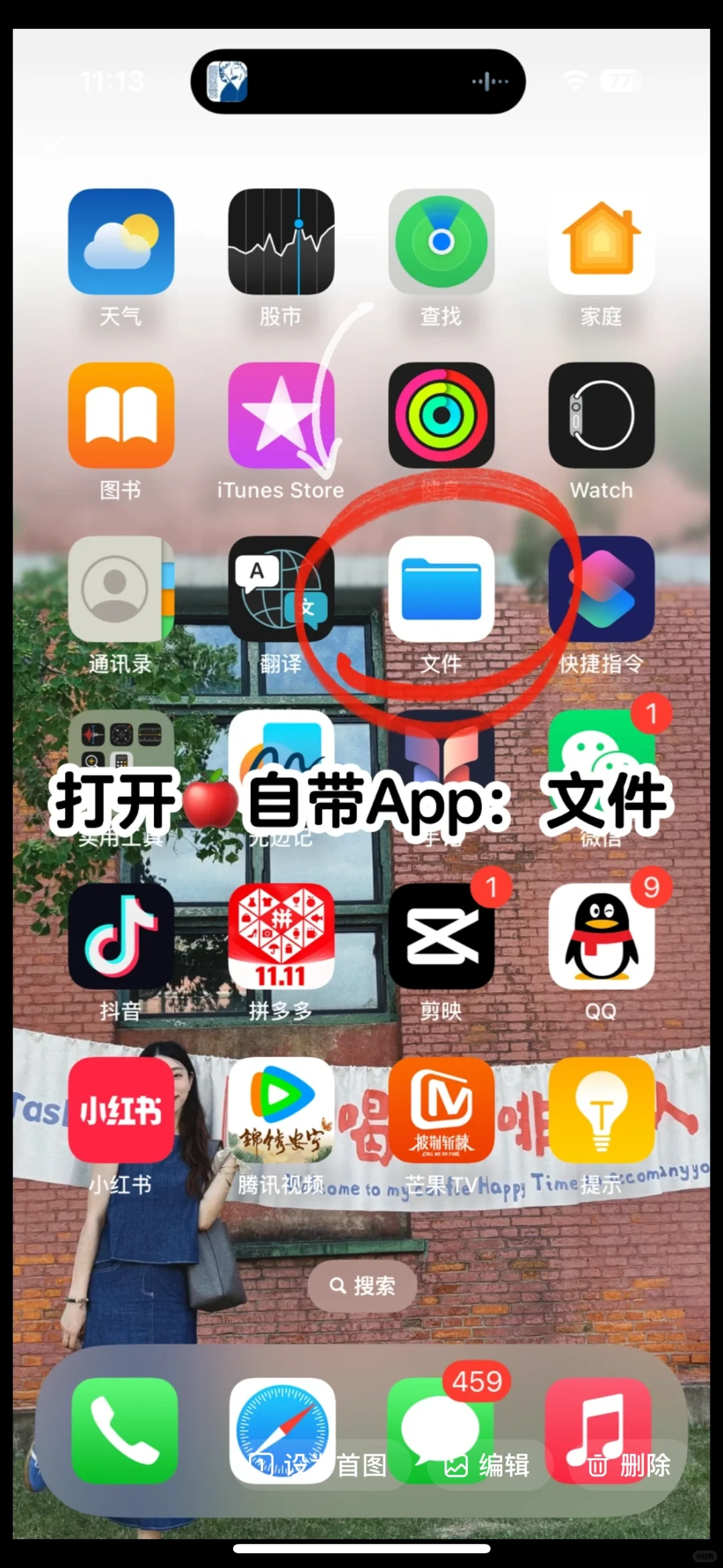 包会的‼️5分种学会Kindle超简单丝滑传书