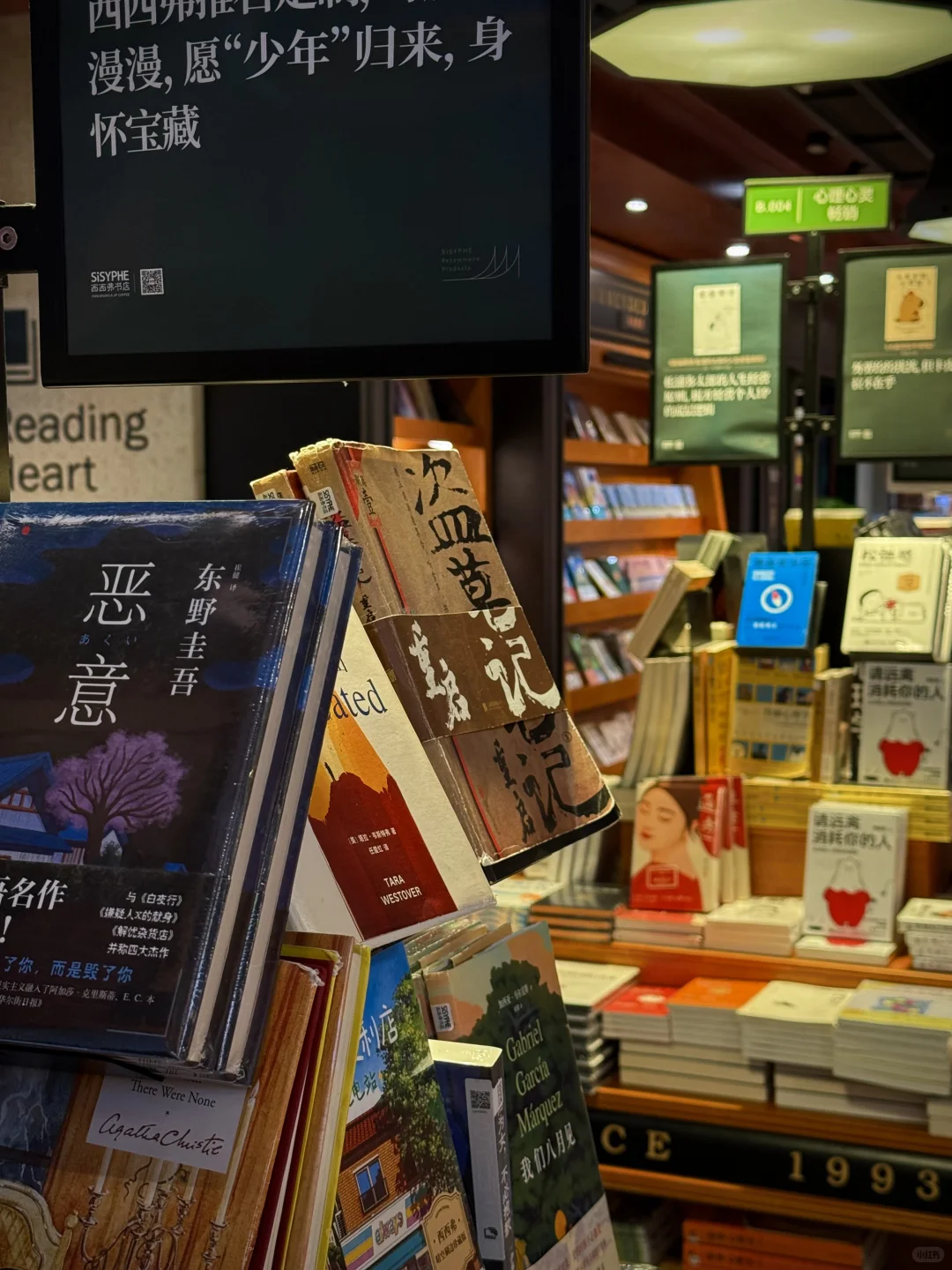 都有kindle了 大家还买纸质书吗