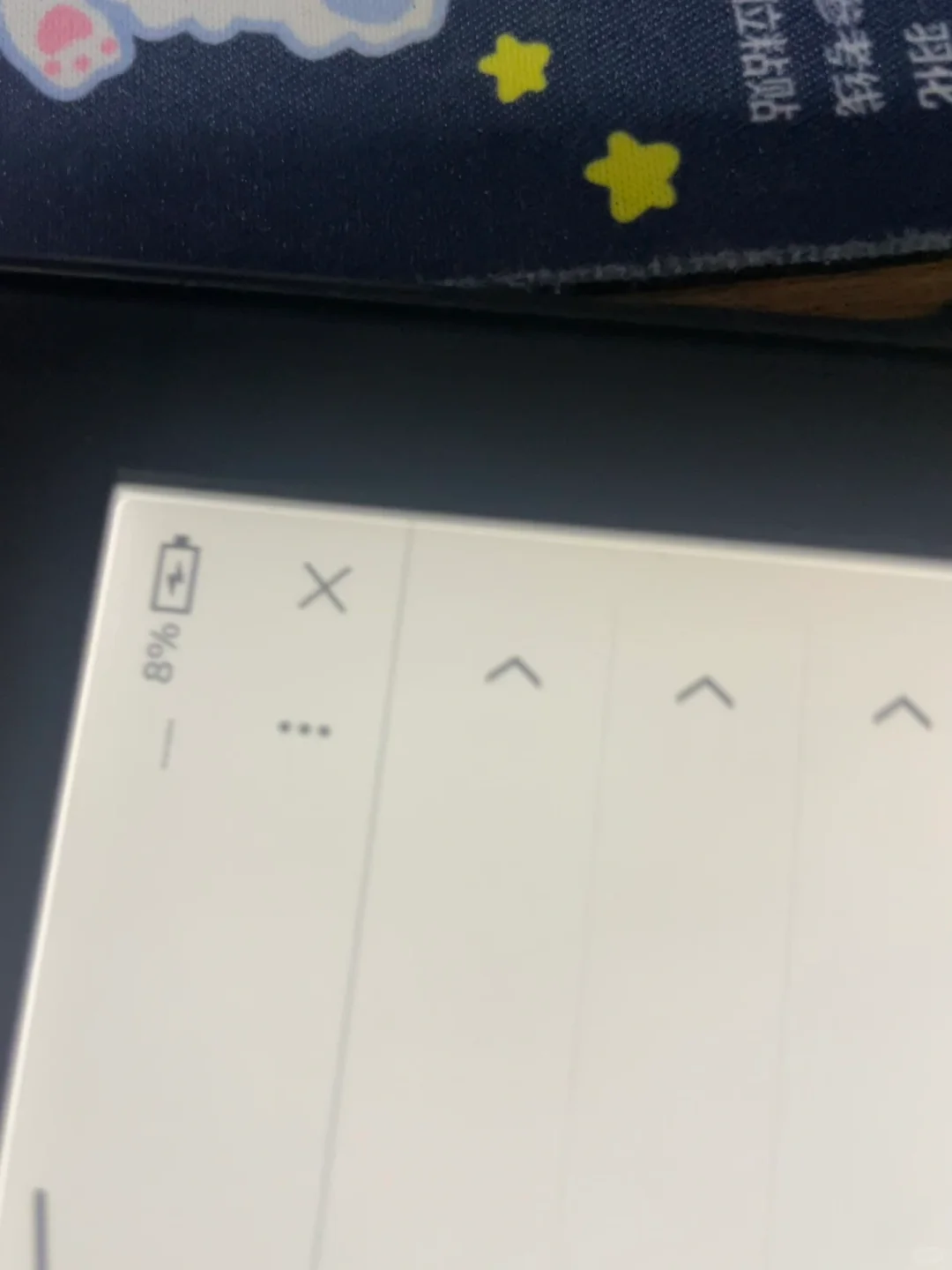 kindle淘宝店铺狠狠避雷！！！