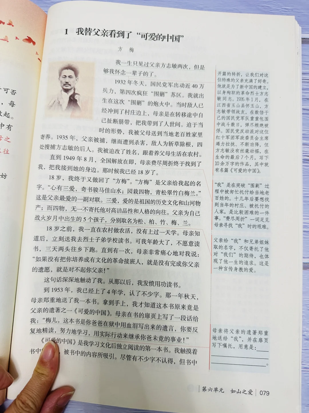 考试风向标《人民日报》又又又出新书啦！！
