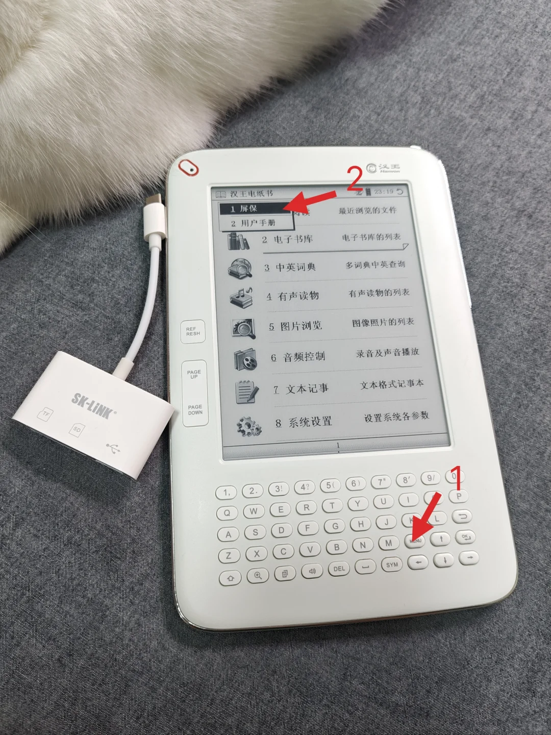 今日份翻牌子﹌汉王f30✨