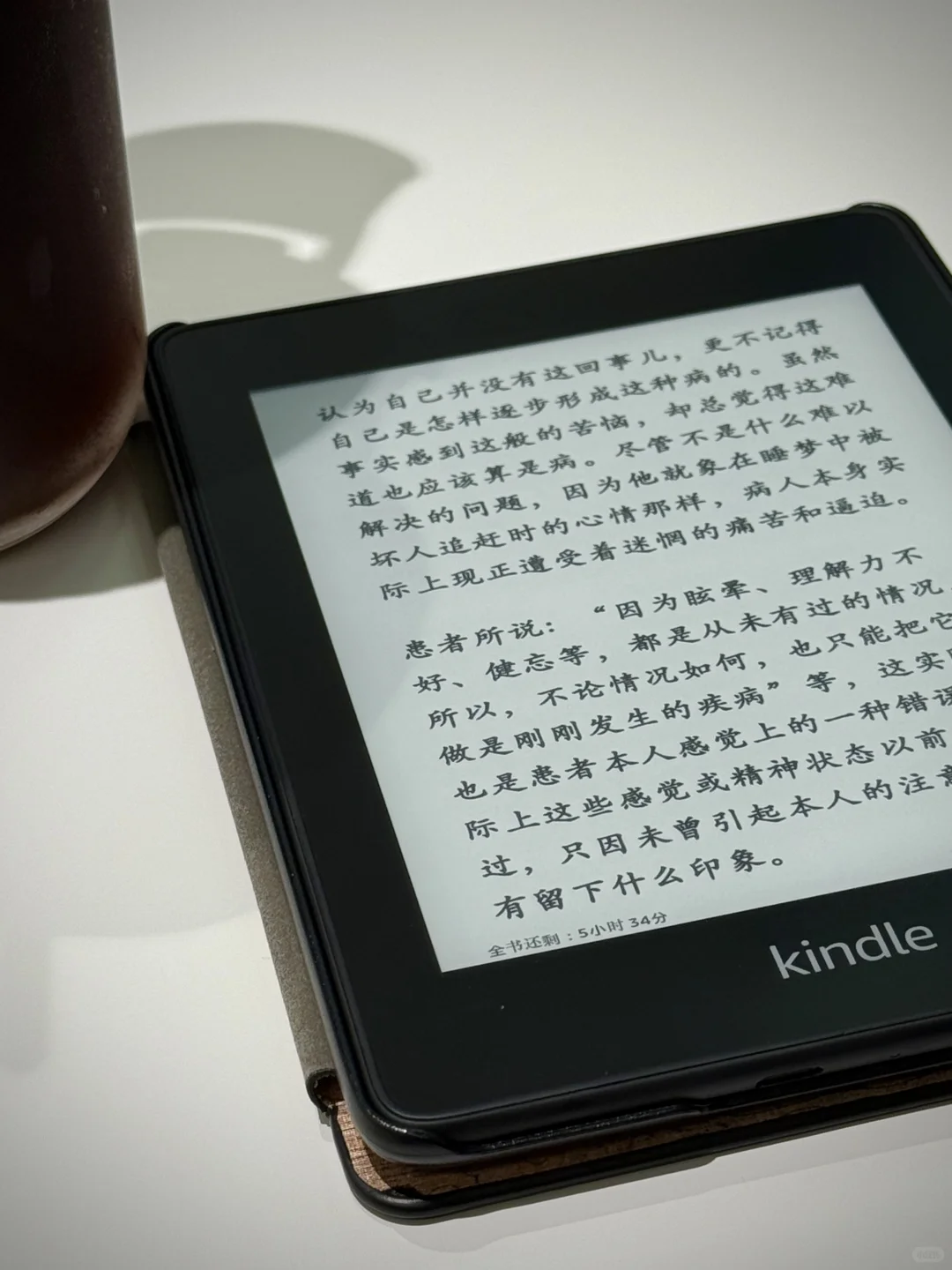 都有kindle了 大家还买纸质书吗
