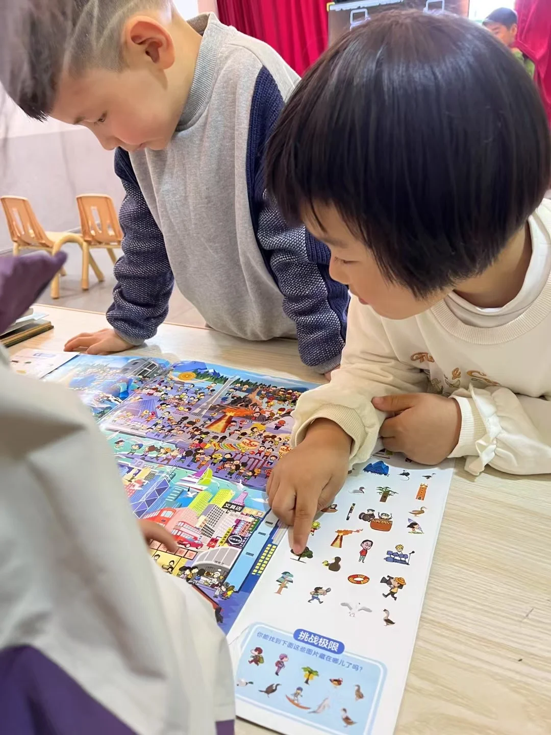 📚【课间小憩，书香为伴】✨