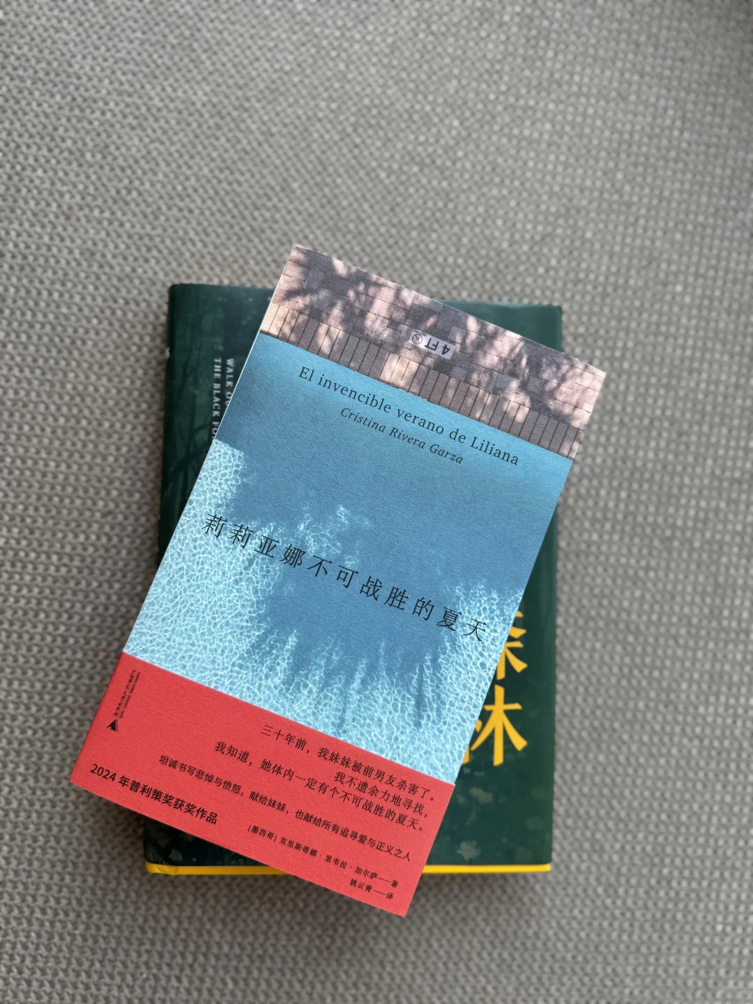 人真的要大量读书