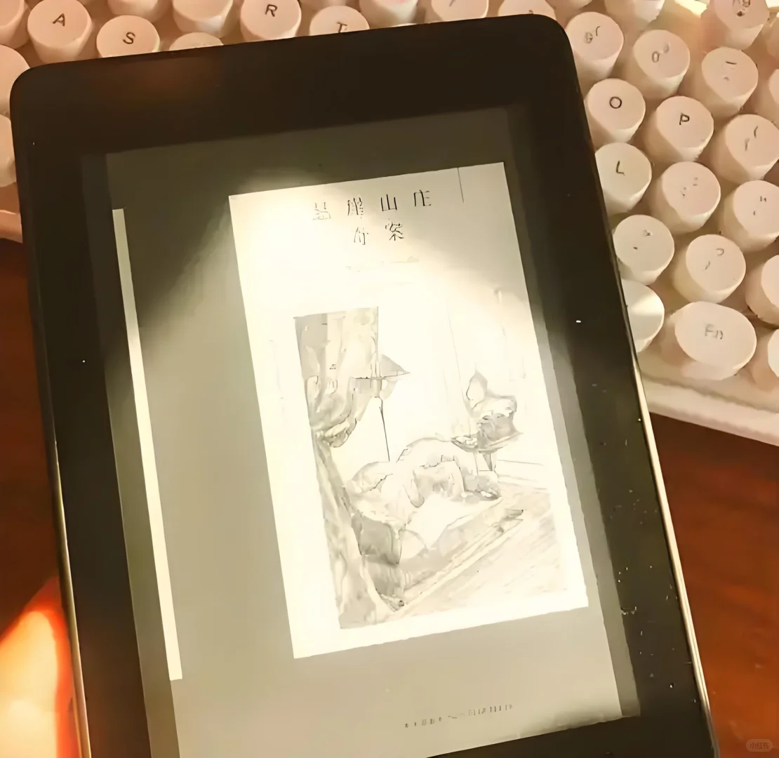 kindle秒变图书馆！9.9读万卷书