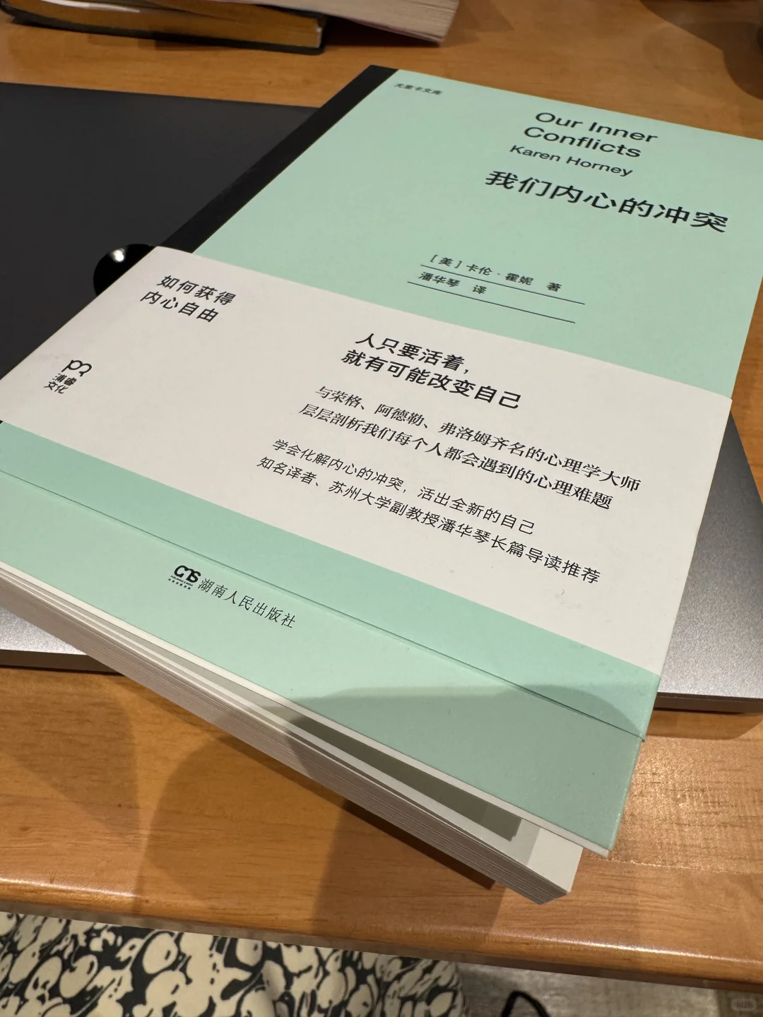 人真的要大量读书