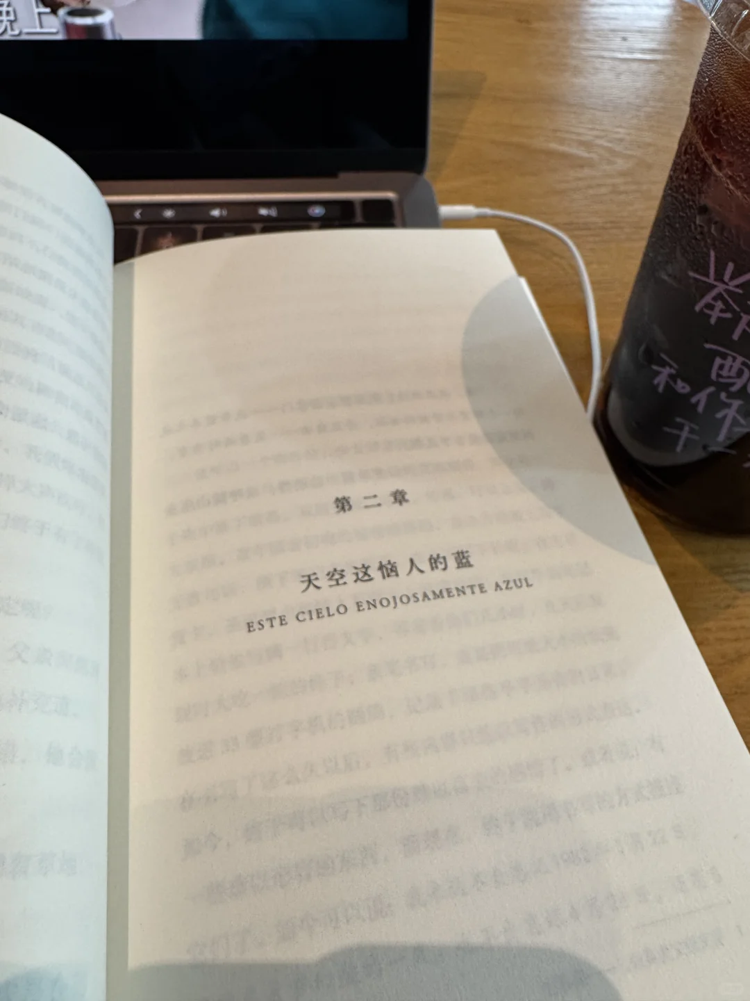 人真的要大量读书
