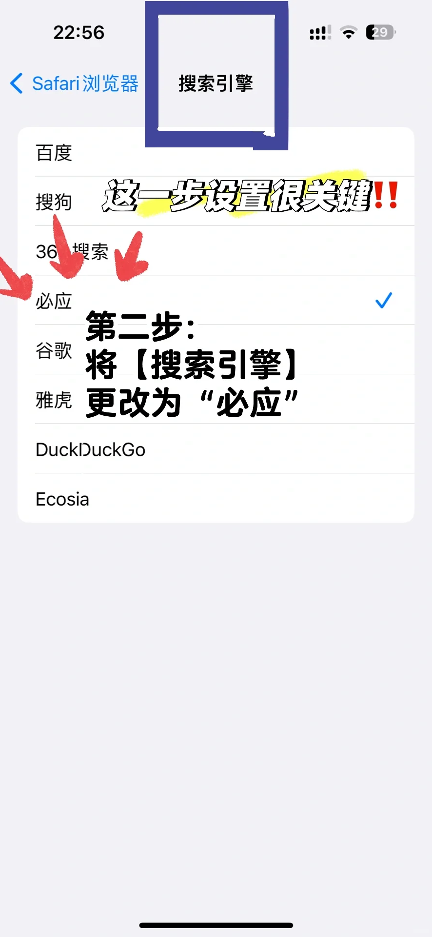 包会的‼️5分种学会Kindle超简单丝滑传书