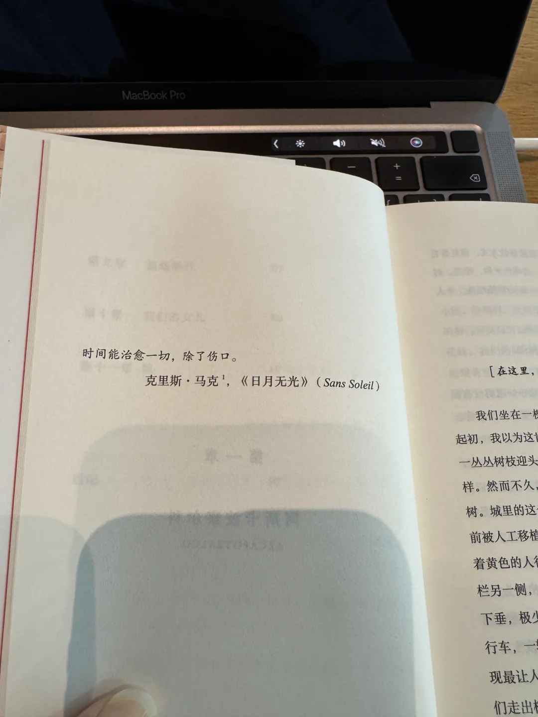 人真的要大量读书