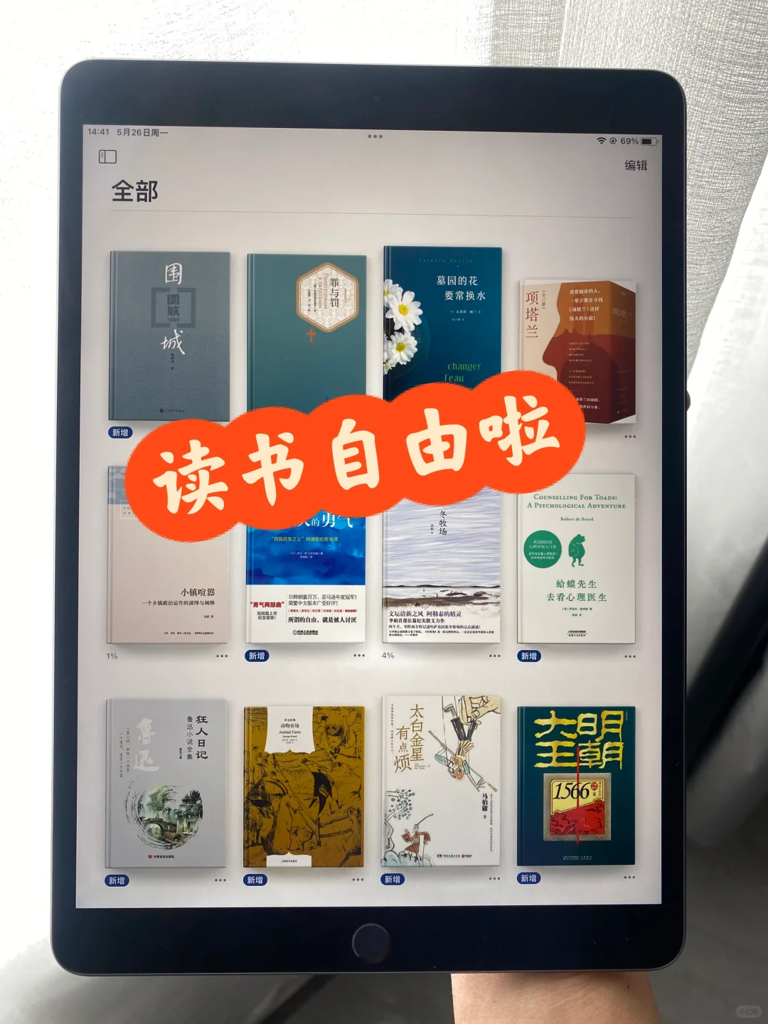 牛逼啦！！！Zlib最新地址【最新】‼️速来🔥