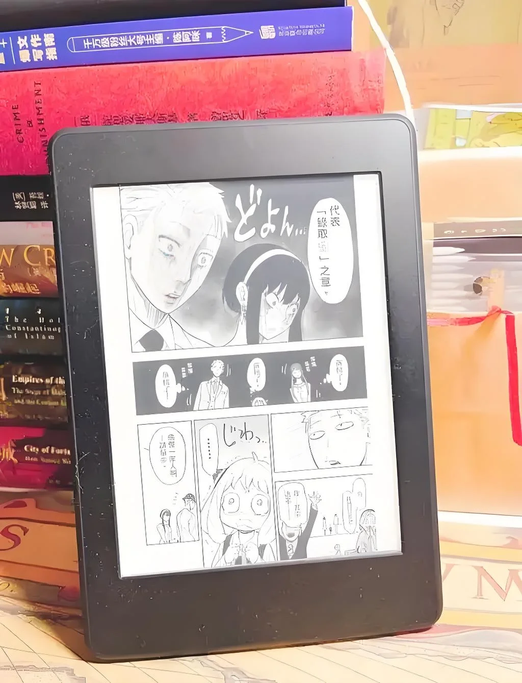 9.9元漫画电子书库，你真的不心动吗？
