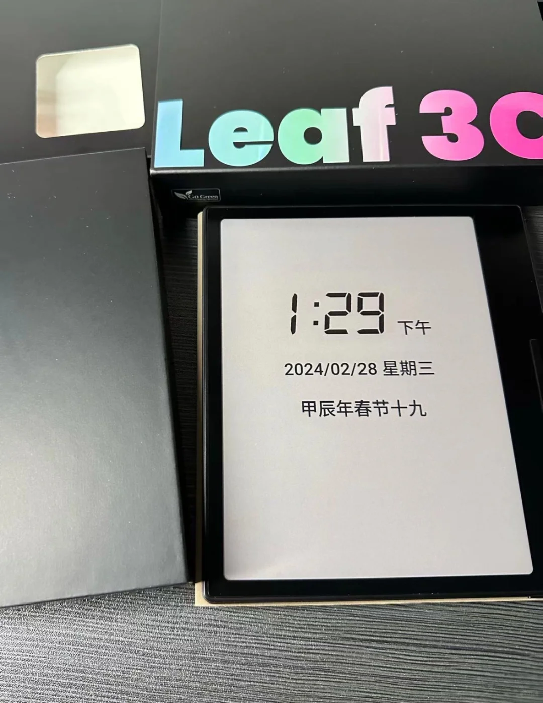买前压泡面？买后真香！2024最不后悔买的电子