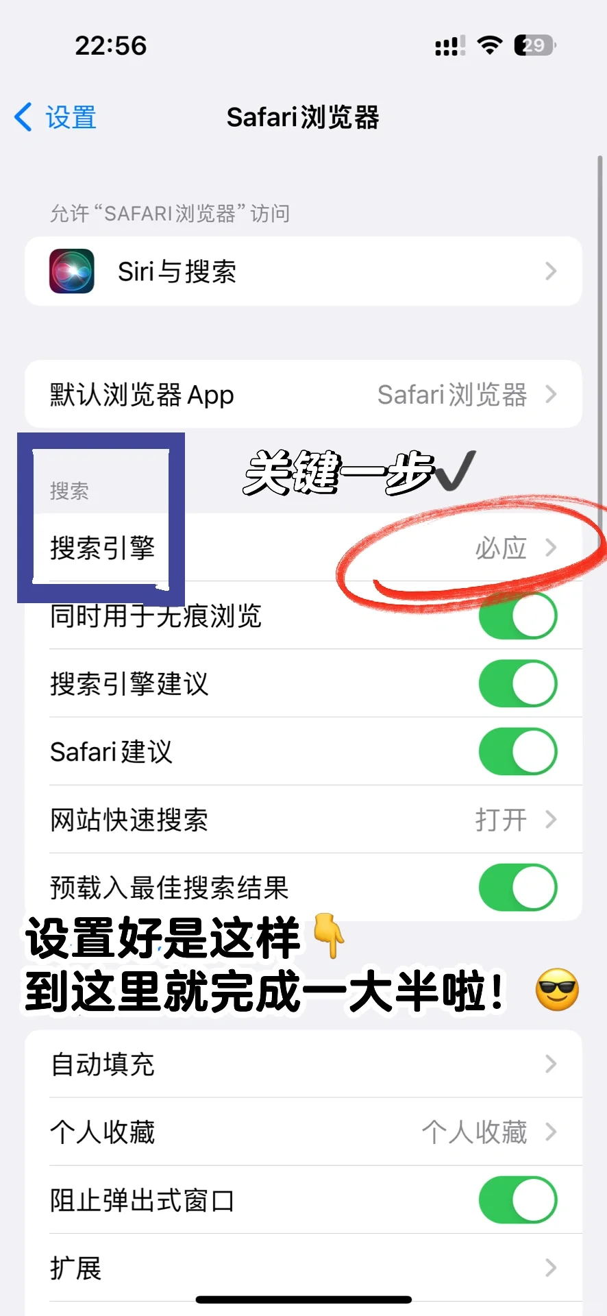 包会的‼️5分种学会Kindle超简单丝滑传书