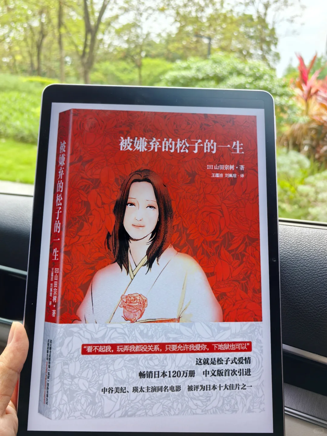 Kindle导书并不难！电子书自由就在此刻！！