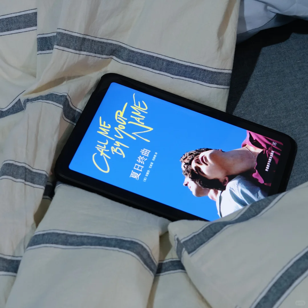 超爱 | iPad mini 7