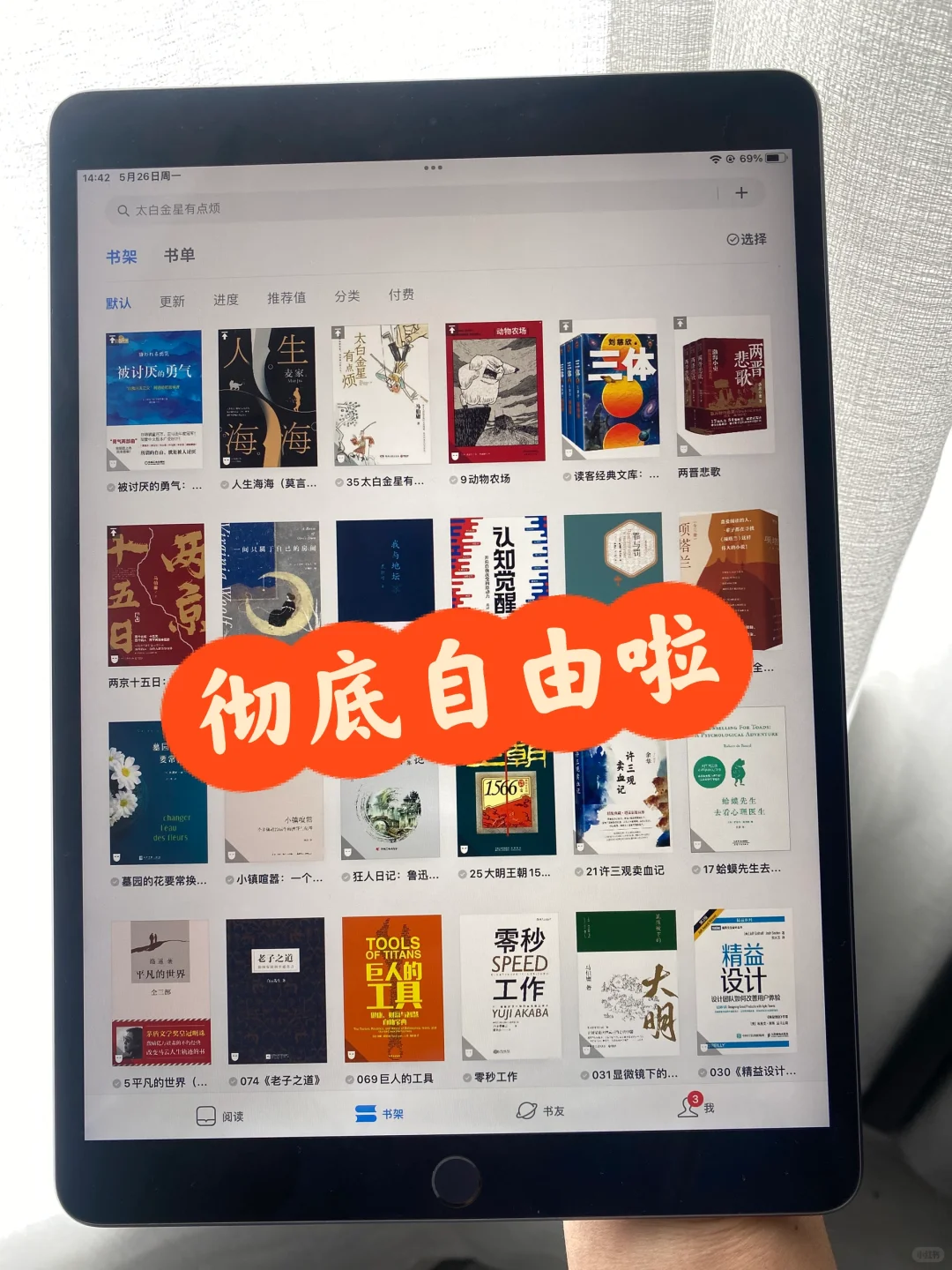 牛逼啦！！！Zlib最新地址【最新】‼️速来🔥